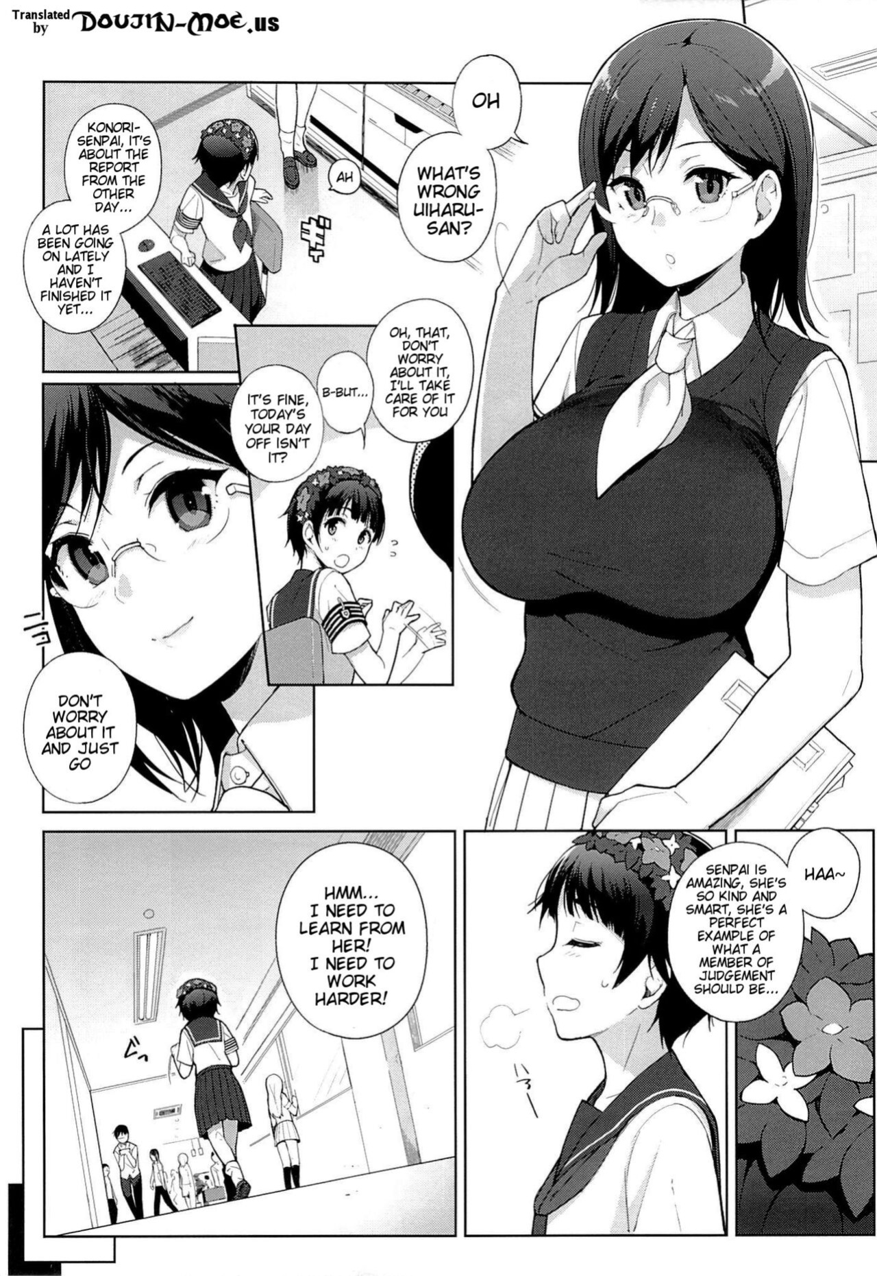 (C84) [NANIMOSHINAI (Sasamori Tomoe)] Judgement Trap (Toaru Majutsu no Index)