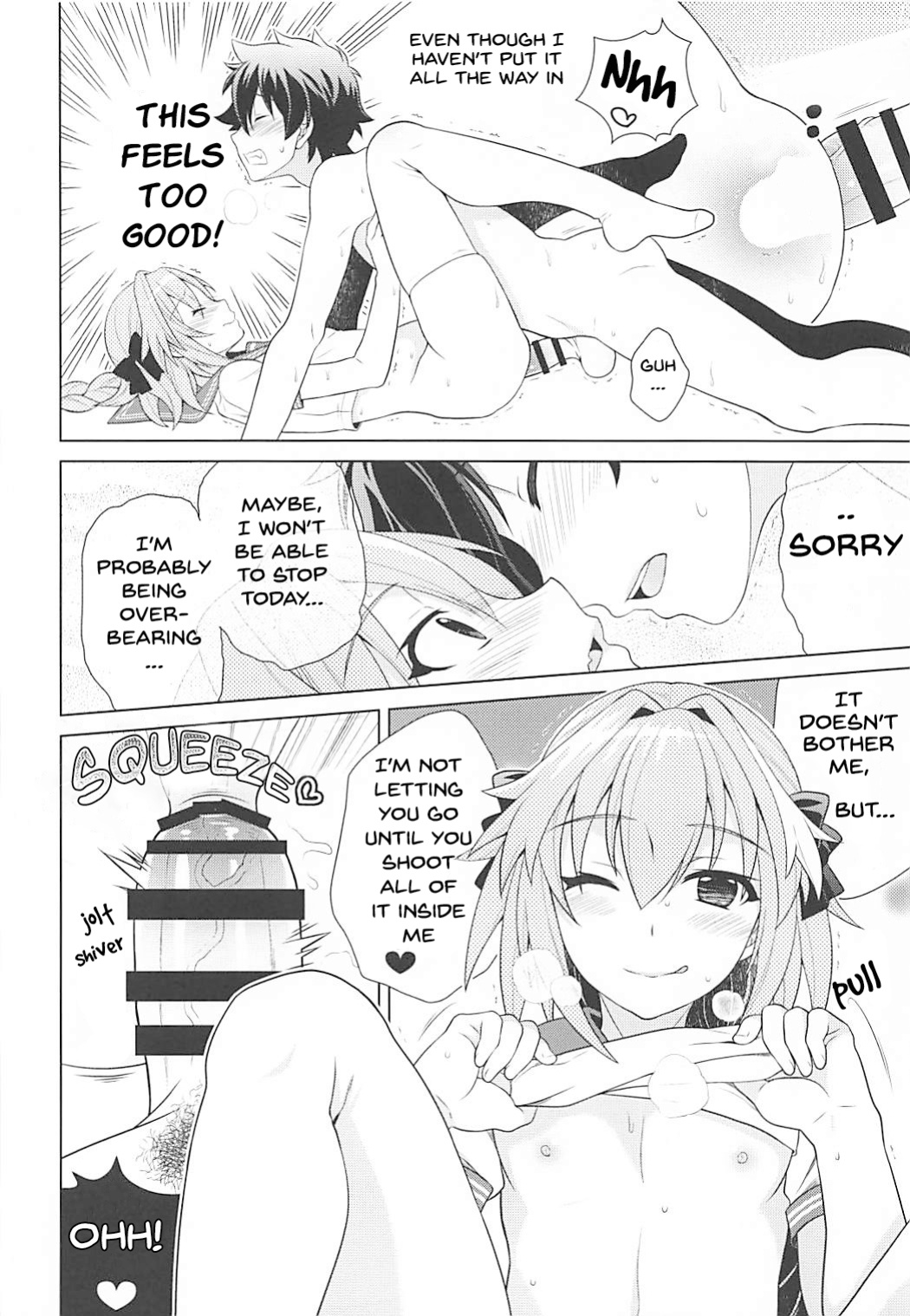 (COMIC1☆13) [Kanyou Shounen (URA)] Motto Kyou kara Boku wa Master no Koibito (Fate/Grand Order)