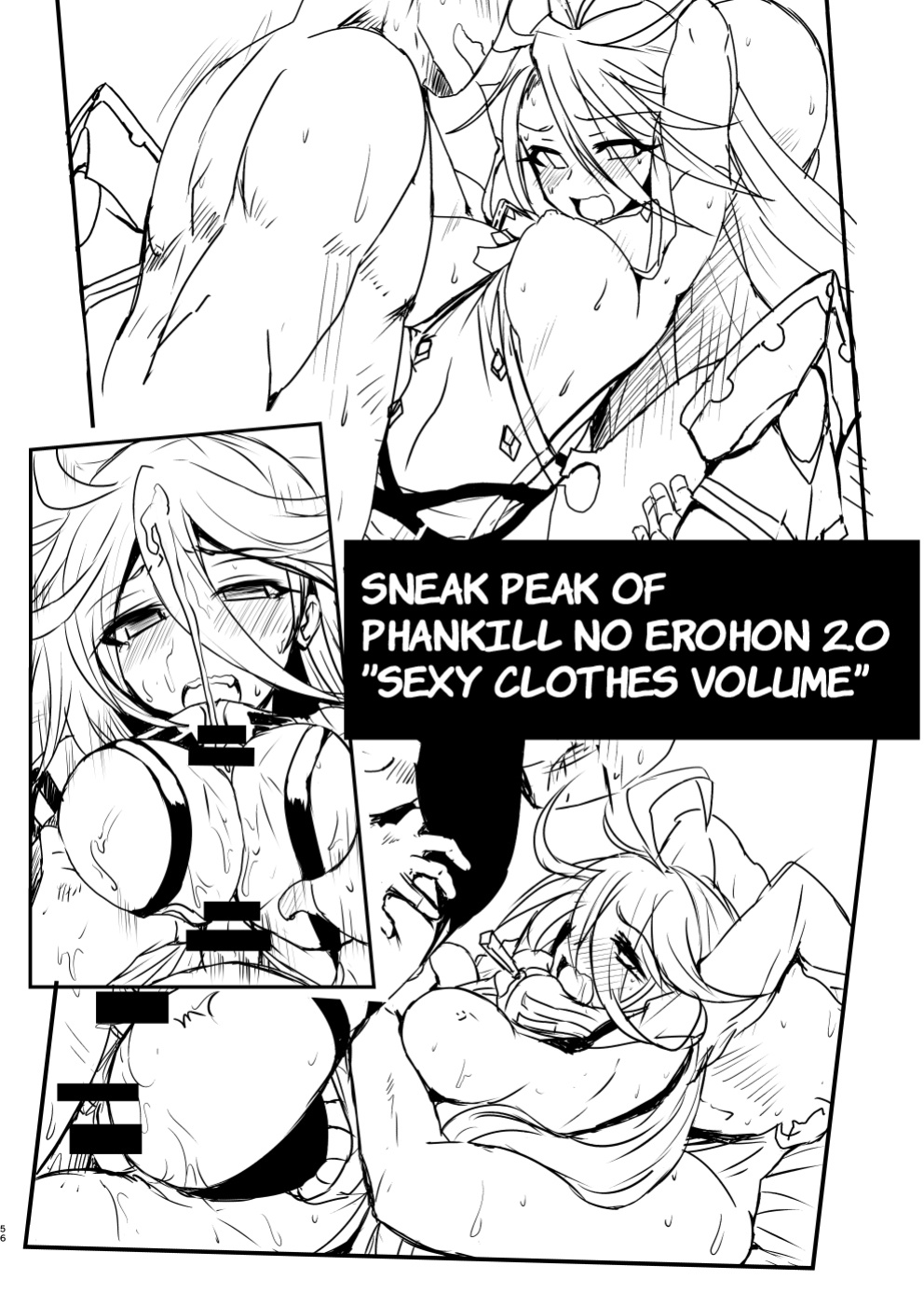 [bazzcat] PhanKill no Erohon (Phantom of the Kill) [hardcase8translates]