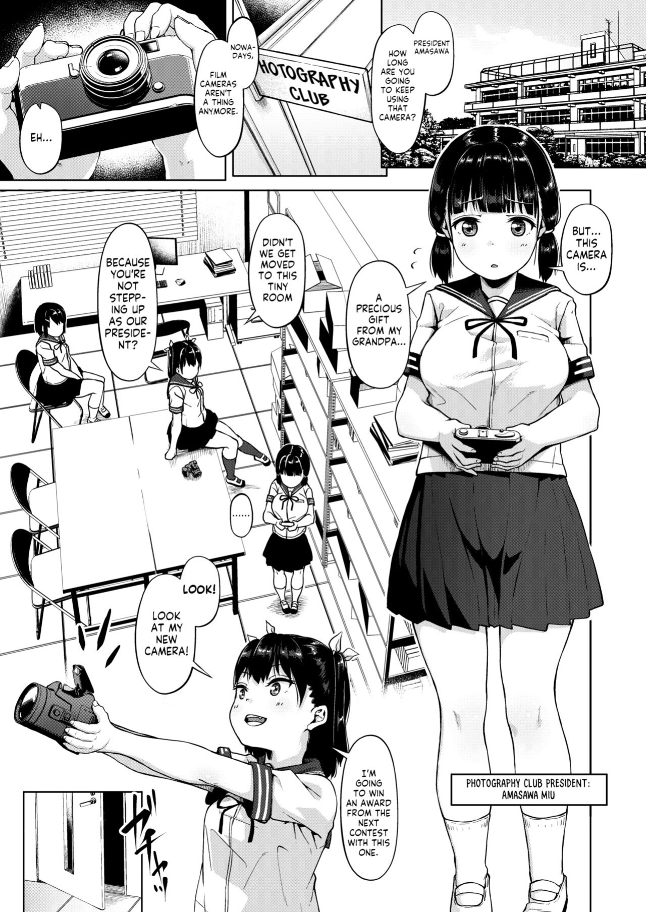 [Circle Mizusane (Mizusane)] Joshi Shashin-bu to Oji-san Shidouin ~Kuimono ni Sareta Akogare~ [Komori Translations]