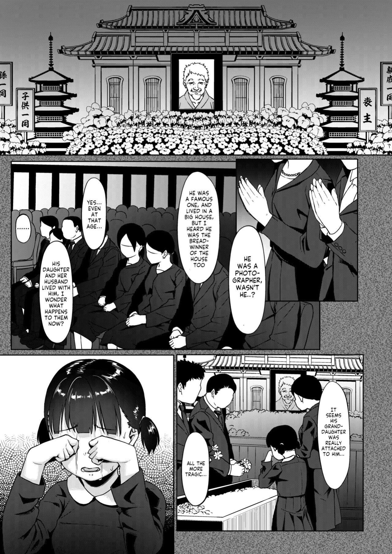 [Circle Mizusane (Mizusane)] Joshi Shashin-bu to Oji-san Shidouin ~Kuimono ni Sareta Akogare~ [Komori Translations]