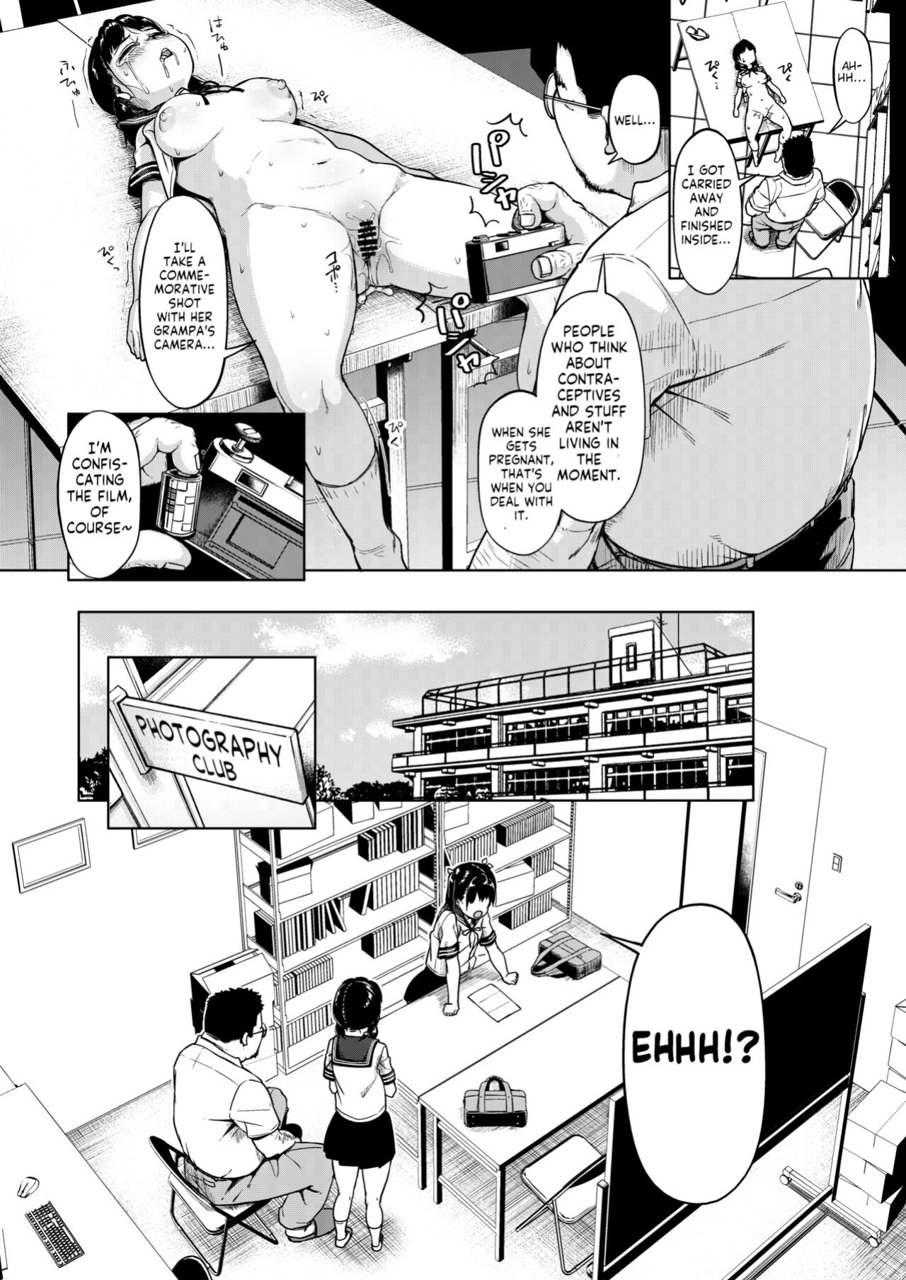[Circle Mizusane (Mizusane)] Joshi Shashin-bu to Oji-san Shidouin ~Kuimono ni Sareta Akogare~ [Komori Translations]
