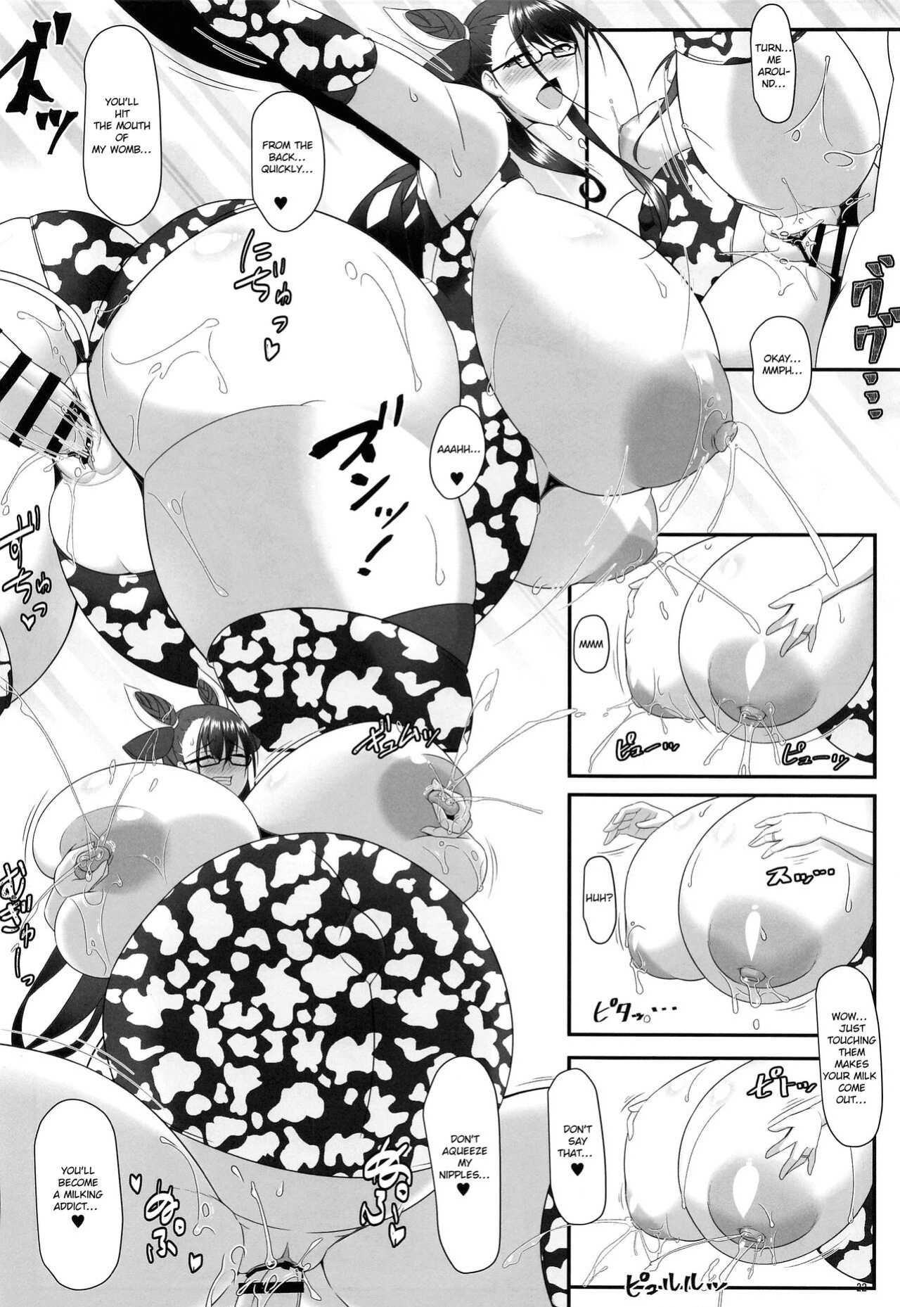 (COMIC1☆19) [IRON FIN (Tethubire)] Shisho to Hitomi au (Fate Grand Order) [hardcase8translates]
