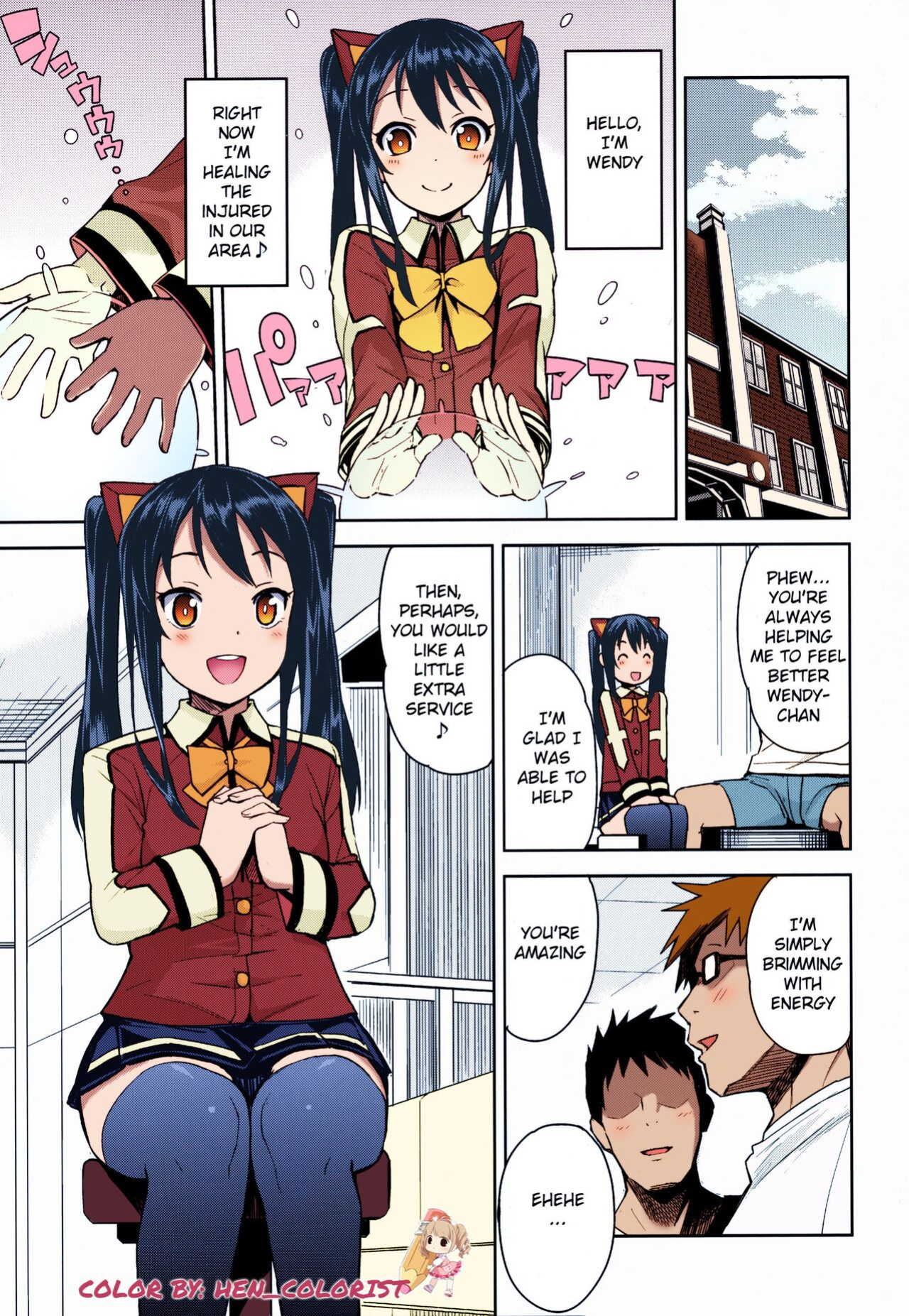 [Funi Funi Lab (Tamagoro)] Chichikko Bitch 3 - Witch Bitch Collection Vol.2 Version (Fairy Tail) [Colorized]