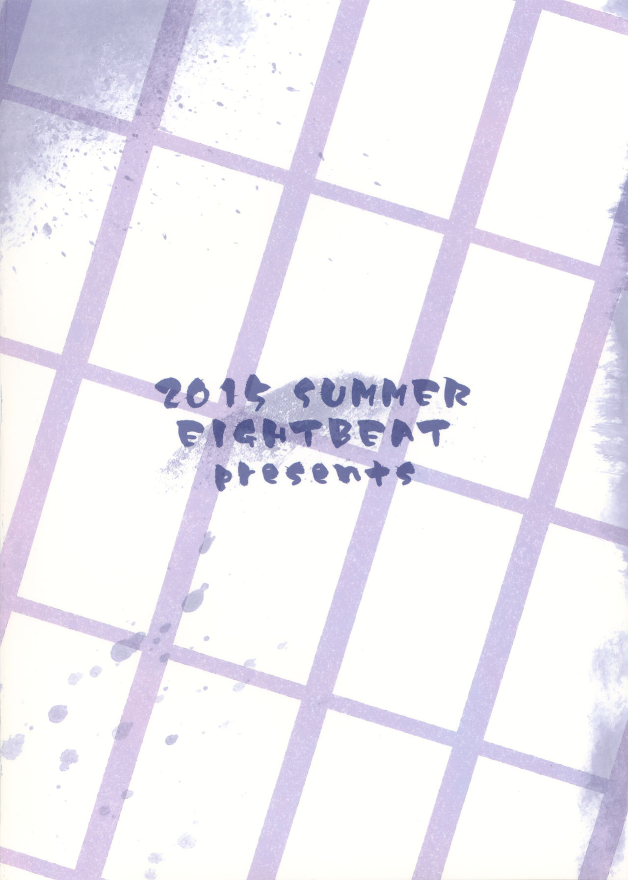 (C88) [Eight Beat (Itou Eight)] Kangokushi Saiminnokei | Total Prison Hypnosis Plan (Prison School)