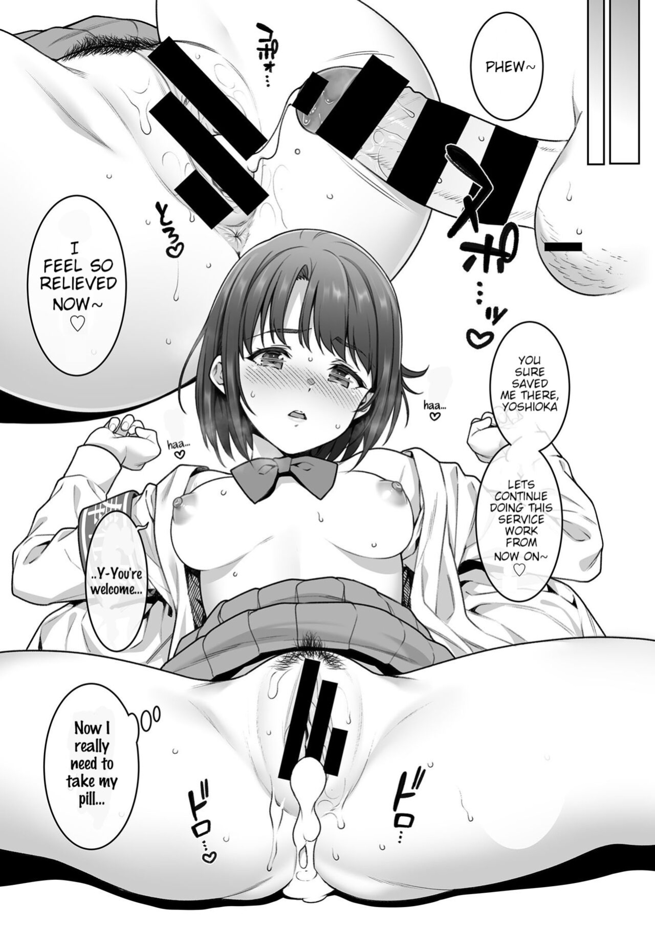 [2P-Color (Tsukimoto Kizuki)] Houshi-gakari no Onnanoko-tachi | Service Duty Girls ] [woootskie] [