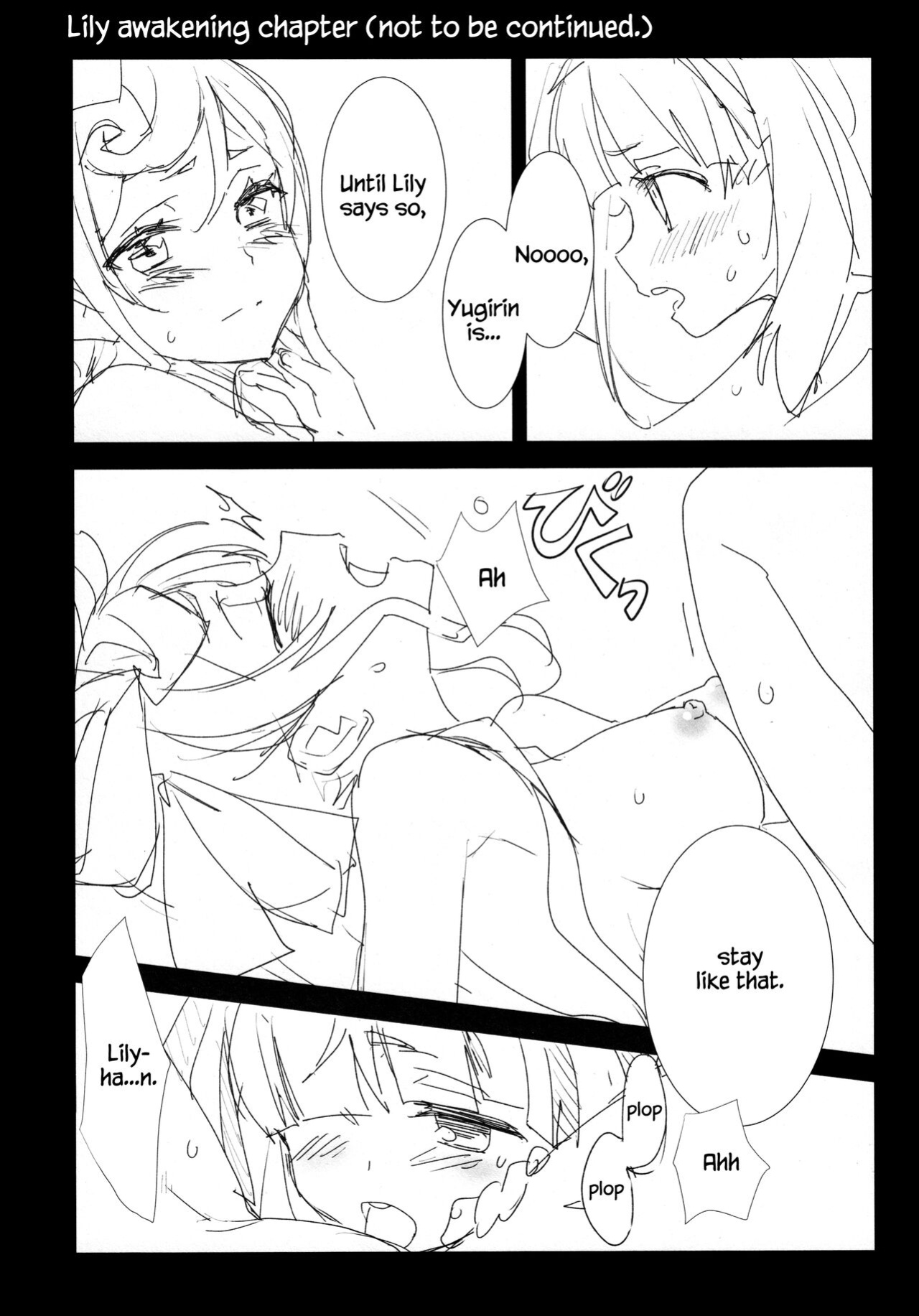 (Zombie Land Kamata 2) [Sweet Pea (Ooshima Tomo)] Yuu Lily. (Zombie Land Saga) [Windyfall]
