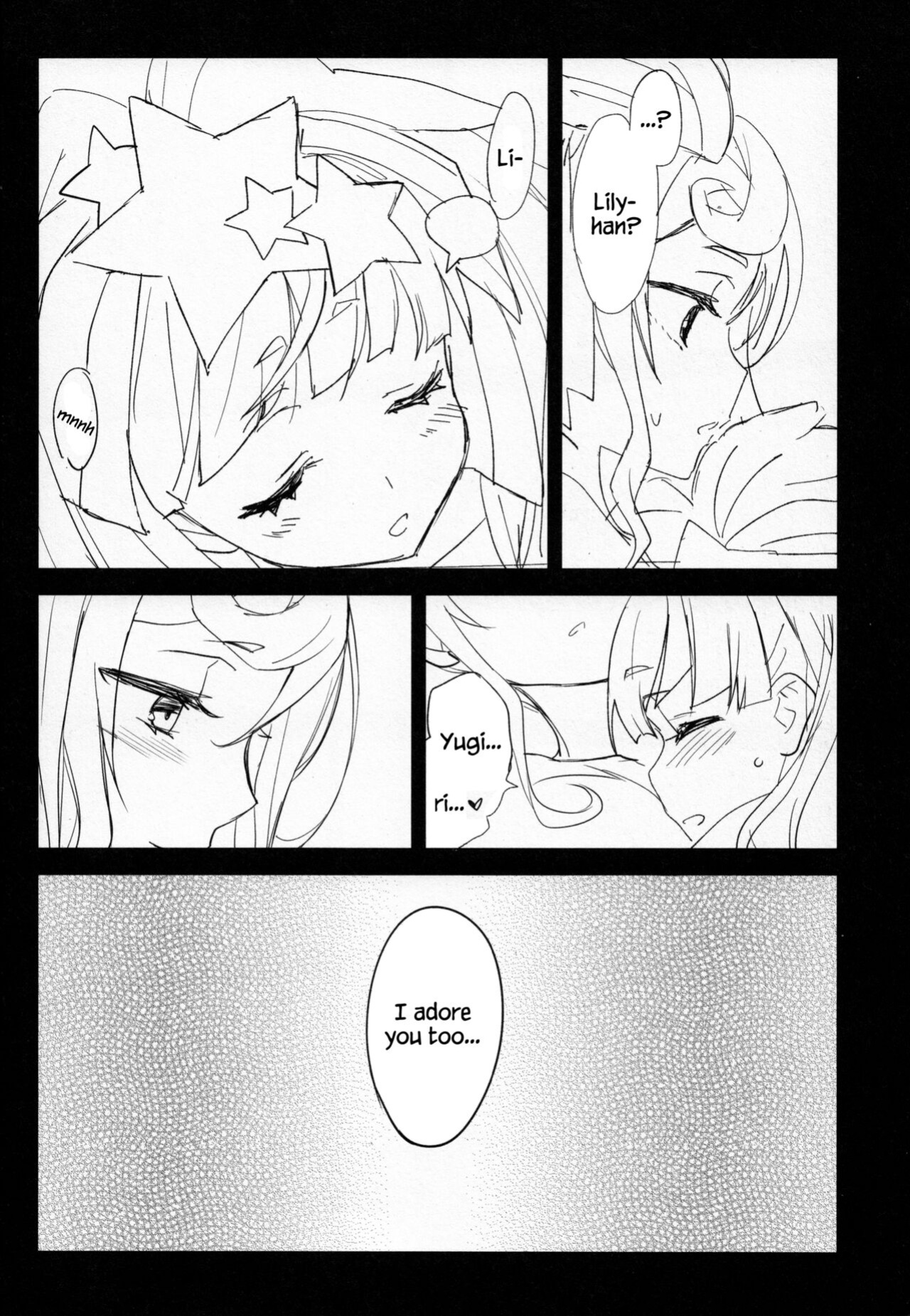 (Zombie Land Kamata 2) [Sweet Pea (Ooshima Tomo)] Yuu Lily. (Zombie Land Saga) [Windyfall]
