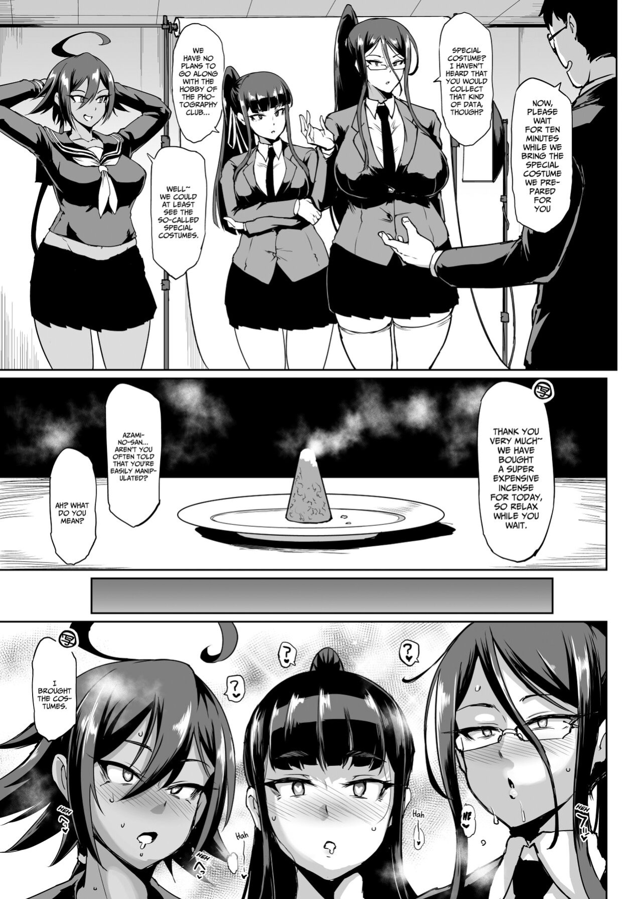 [Fan No Hitori]『JK EXORCISM CLUB SEASON 2』Mating under the effect of aphrodisiac & photographing it [xinsu]