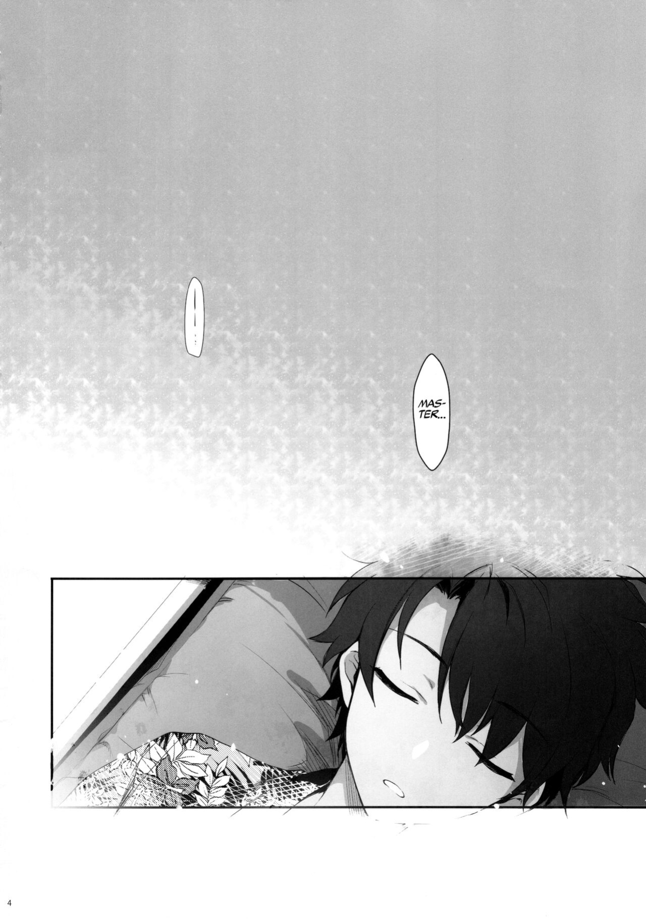 (SC2021 Summer) [Aruheito (Mutsuki)] Netsu no Tomotta Yubisaki de, Kimi no Rinkaku o Nazoru | I'll Trace Your Contour with My Fingertips Warmed from the Summer Heat (Fate/Grand Order) [Coffedrug]