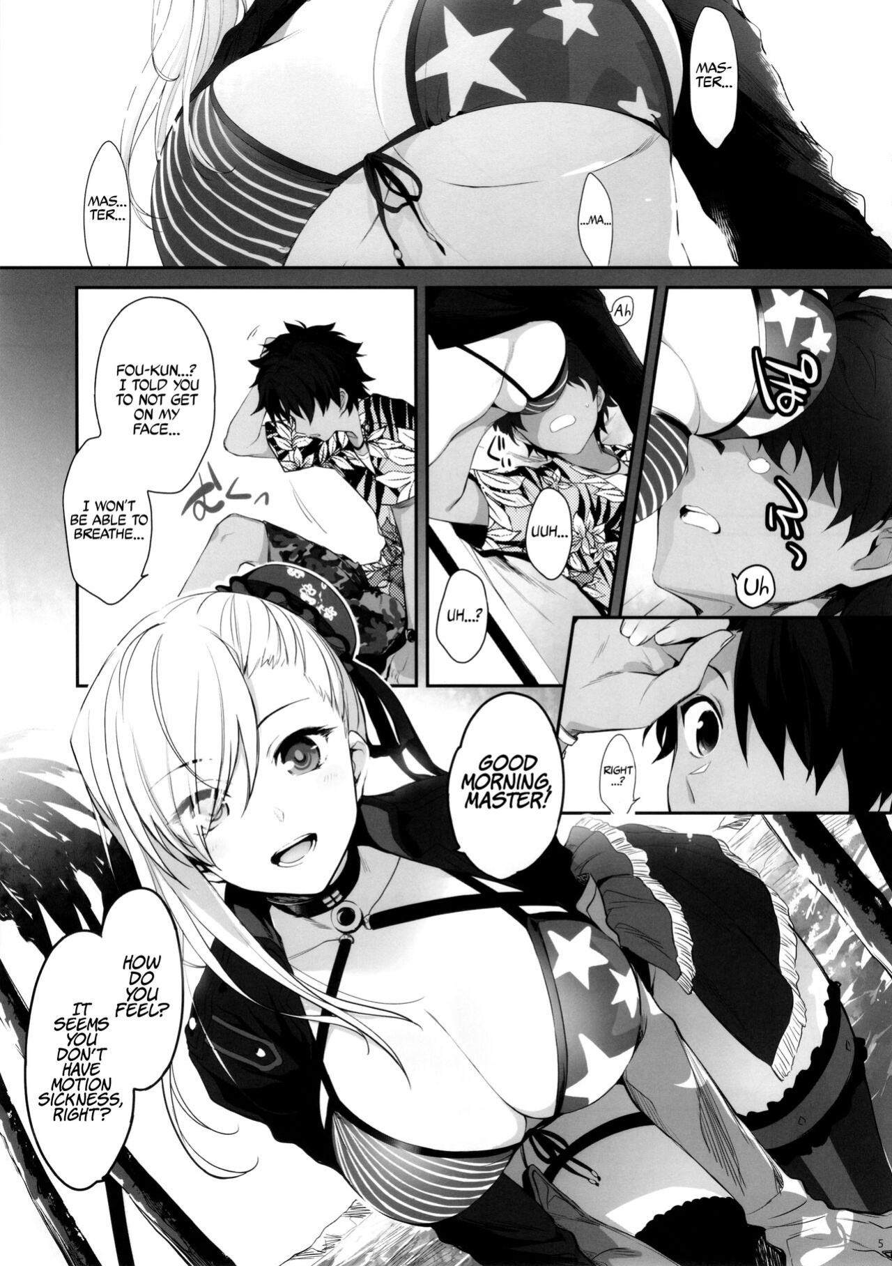 (SC2021 Summer) [Aruheito (Mutsuki)] Netsu no Tomotta Yubisaki de, Kimi no Rinkaku o Nazoru | I'll Trace Your Contour with My Fingertips Warmed from the Summer Heat (Fate/Grand Order) [Coffedrug]