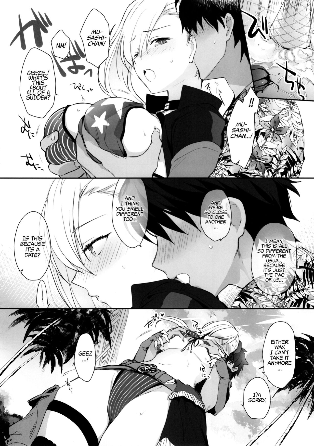 (SC2021 Summer) [Aruheito (Mutsuki)] Netsu no Tomotta Yubisaki de, Kimi no Rinkaku o Nazoru | I'll Trace Your Contour with My Fingertips Warmed from the Summer Heat (Fate/Grand Order) [Coffedrug]
