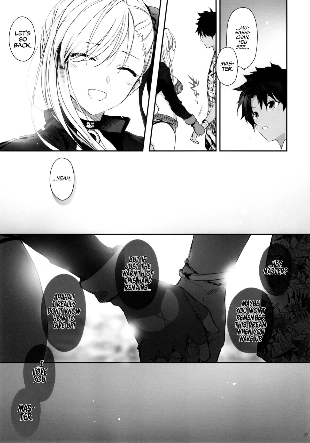 (SC2021 Summer) [Aruheito (Mutsuki)] Netsu no Tomotta Yubisaki de, Kimi no Rinkaku o Nazoru | I'll Trace Your Contour with My Fingertips Warmed from the Summer Heat (Fate/Grand Order) [Coffedrug]