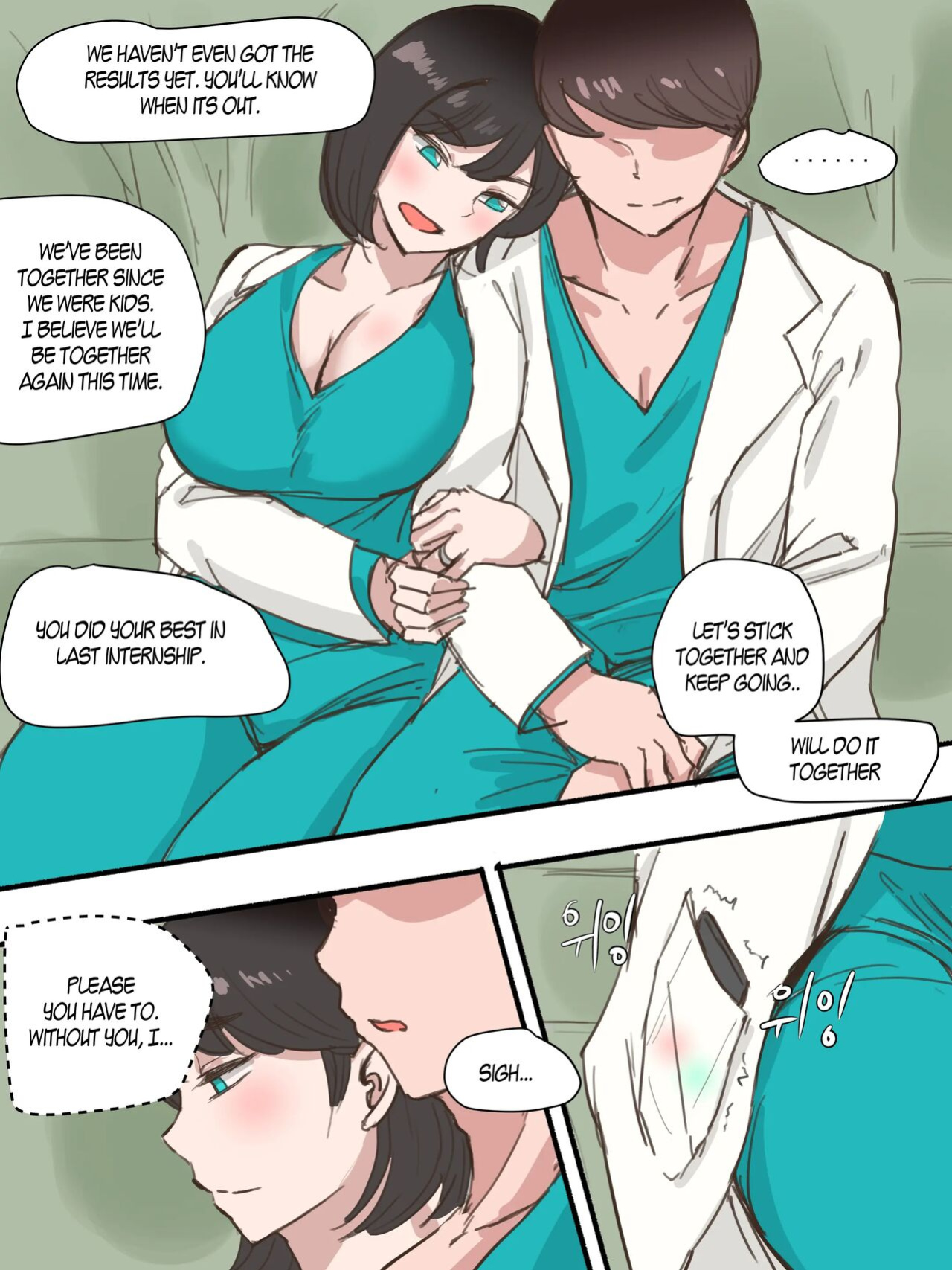 Stay with Me Part 1&2