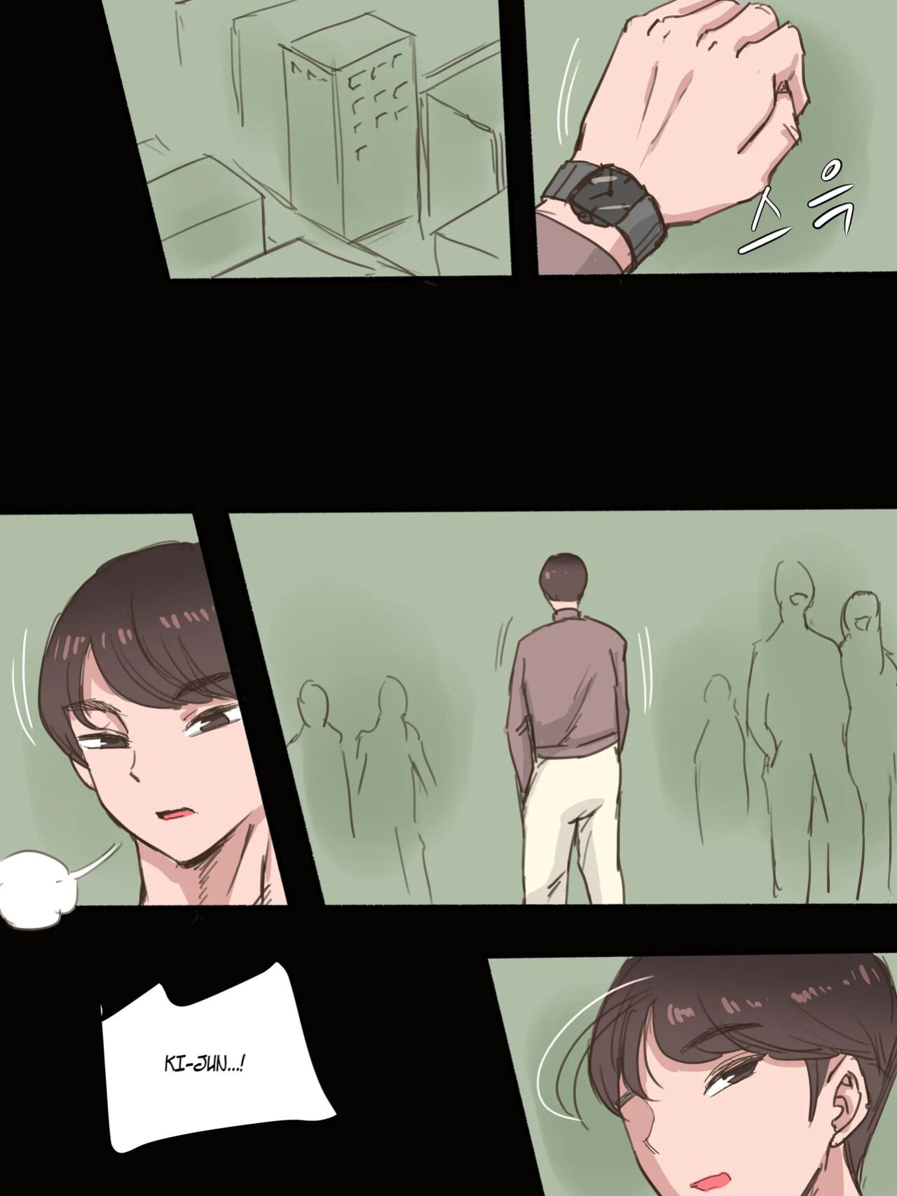 Stay with Me Part 1&2