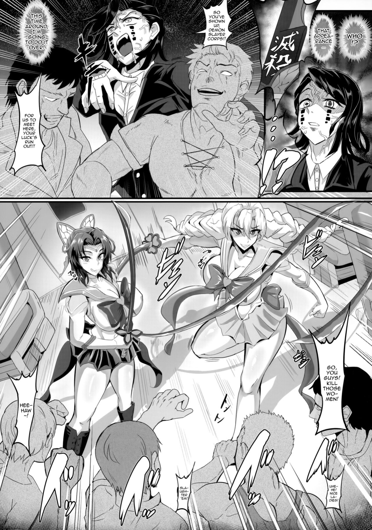 (GW Chou Doujinsai) [TOPGUN (Puripuri JET)] Gokuraku Chou Nino Kata | Paradise Butterfly Model 2 (Kimetsu no Yaiba)