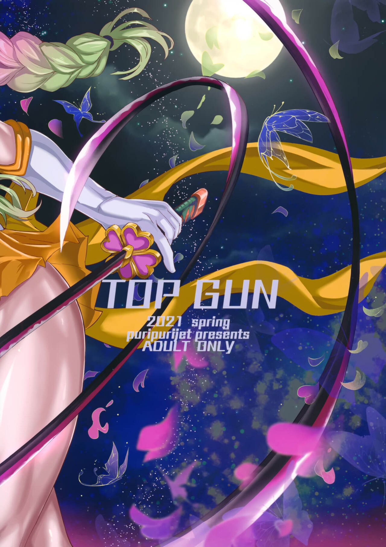 (GW Chou Doujinsai) [TOPGUN (Puripuri JET)] Gokuraku Chou Nino Kata | Paradise Butterfly Model 2 (Kimetsu no Yaiba)
