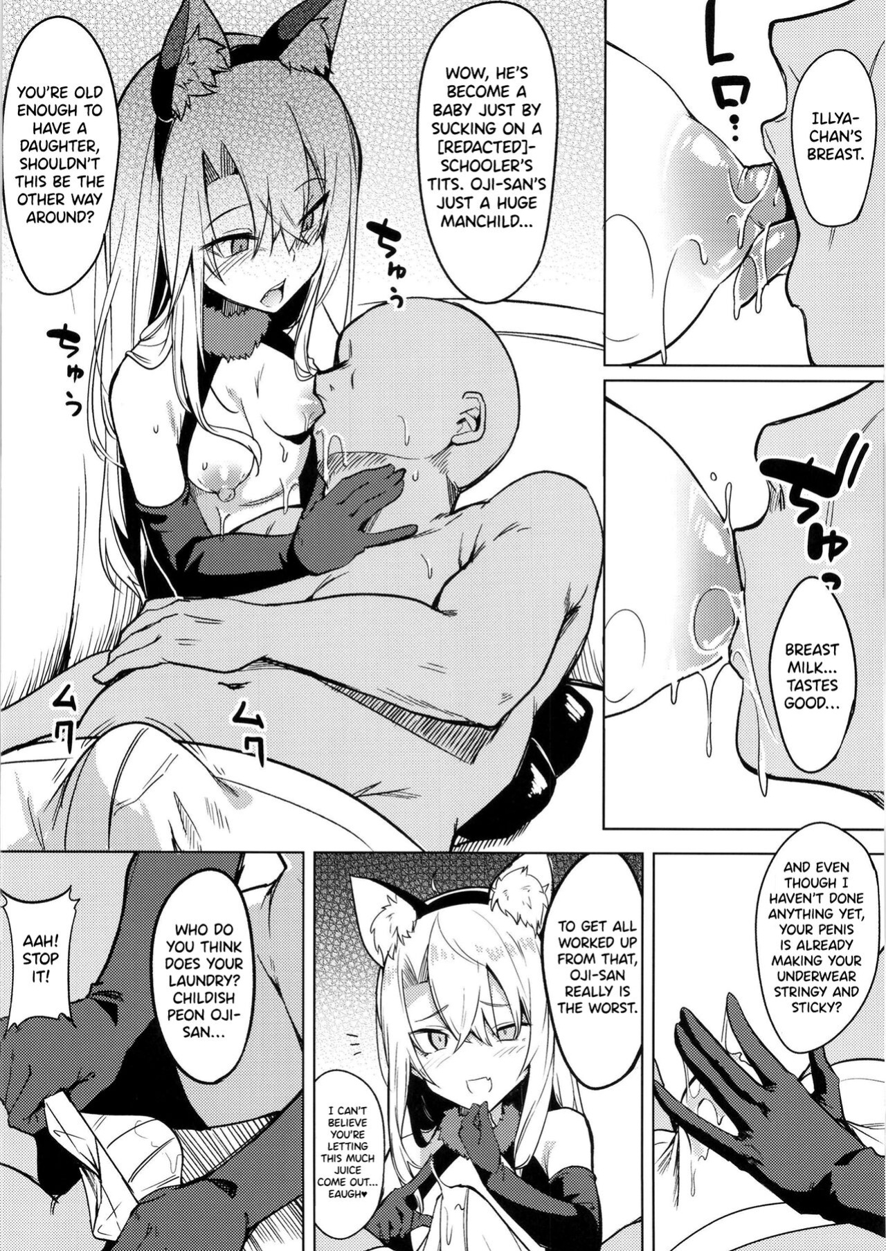 [Wisteria (Fuji-han)] Mesugaki Bitch na Illya-chan to Asobo (Fate/Grand Order) [DKKMD Translations]