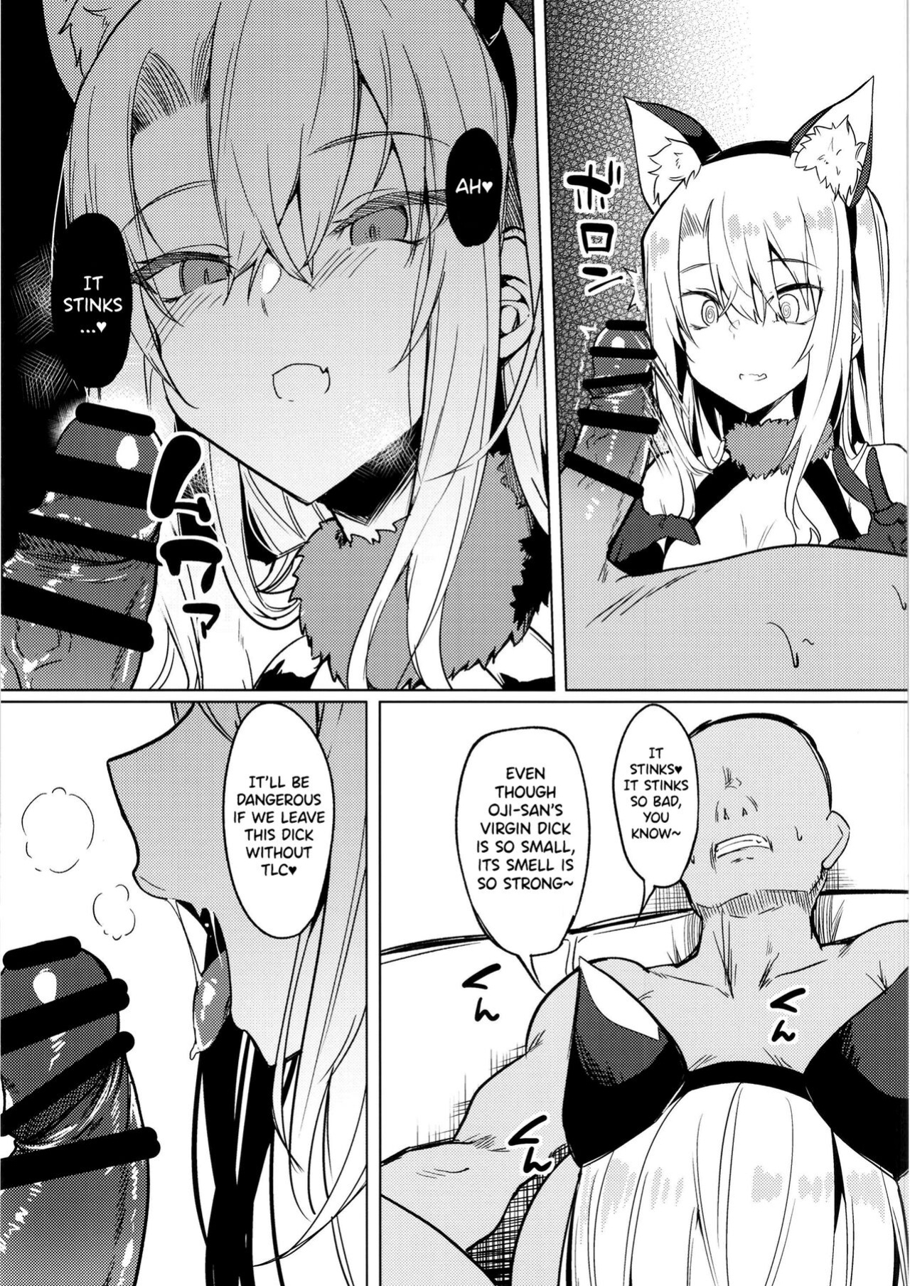 [Wisteria (Fuji-han)] Mesugaki Bitch na Illya-chan to Asobo (Fate/Grand Order) [DKKMD Translations]