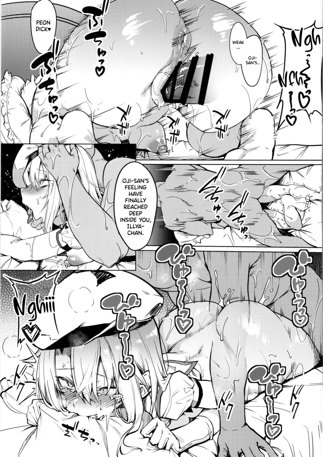 [Wisteria (Fuji-han)] Mesugaki Bitch na Illya-chan to Asobo (Fate/Grand Order) [DKKMD Translations]