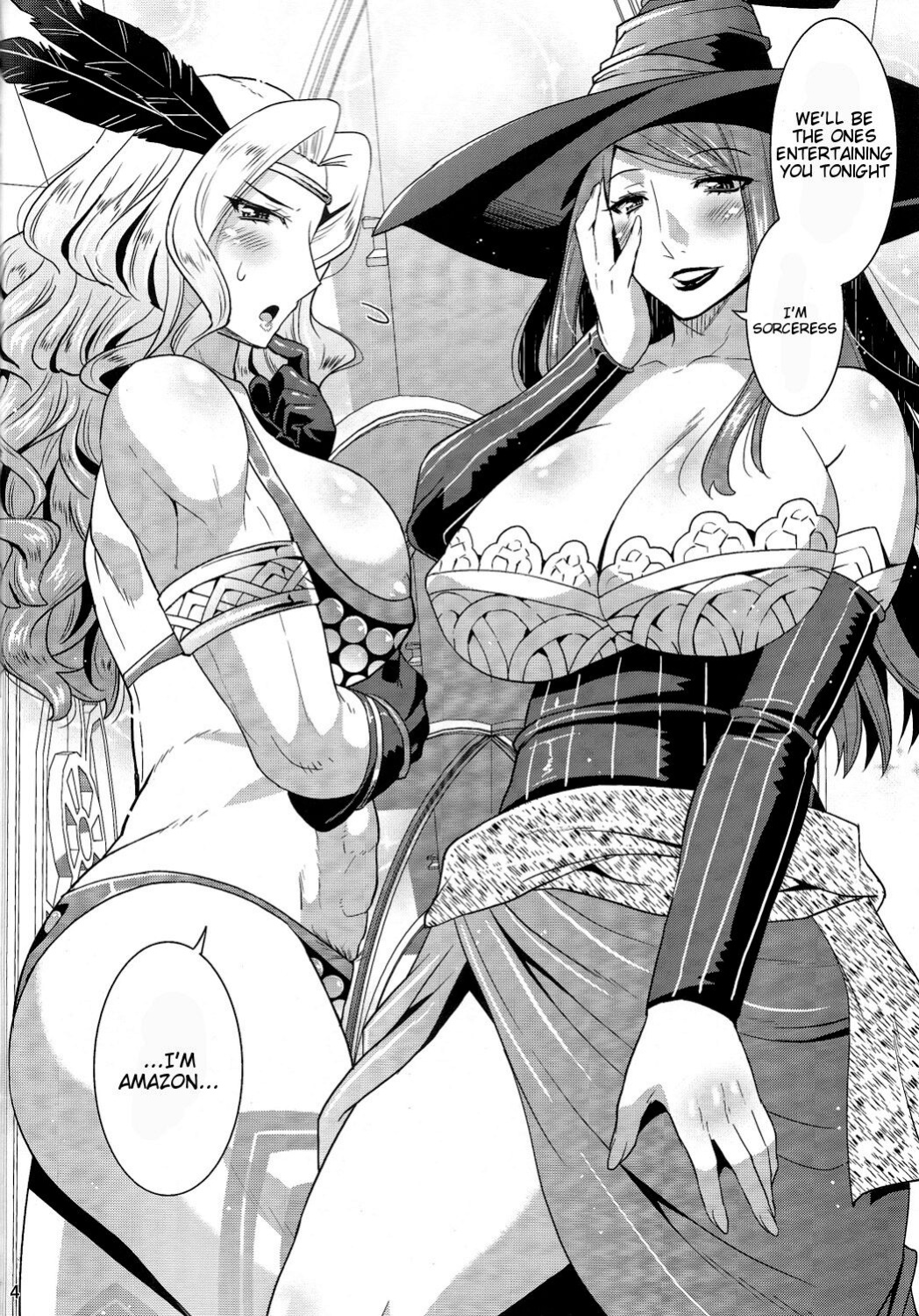 (C84) [gos to vi (Utamaro)] Boukensha no Fuuzoku Jijou | The Adventurer's Circumstances For Prostitution (Dragon's Crown)