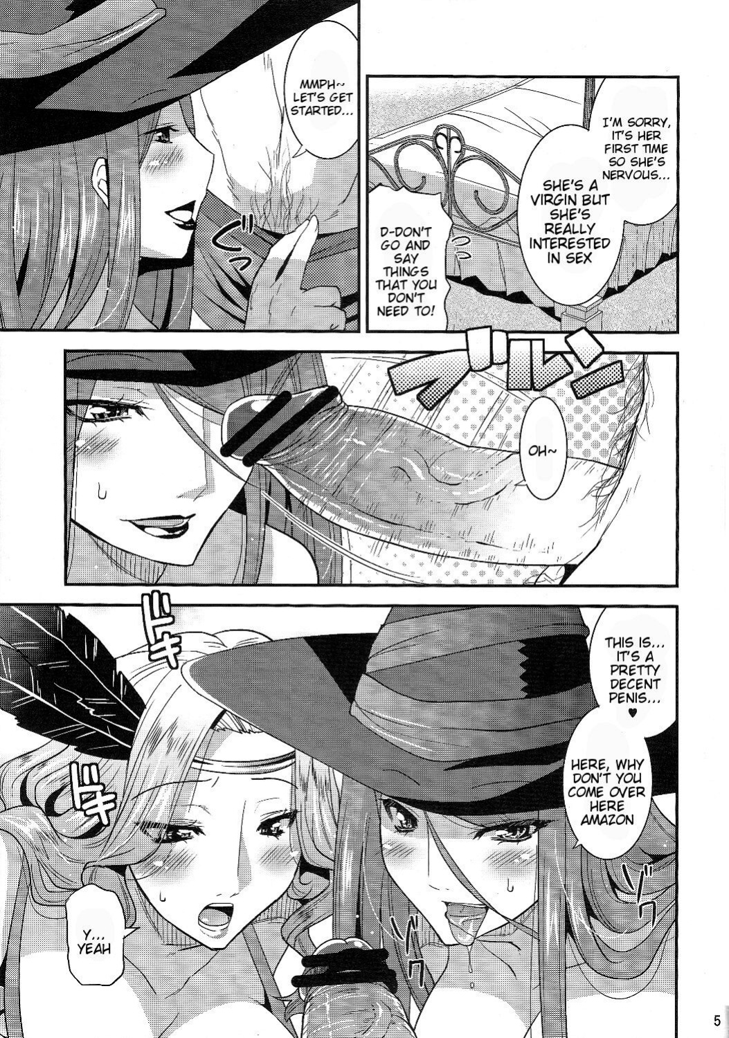 (C84) [gos to vi (Utamaro)] Boukensha no Fuuzoku Jijou | The Adventurer's Circumstances For Prostitution (Dragon's Crown)