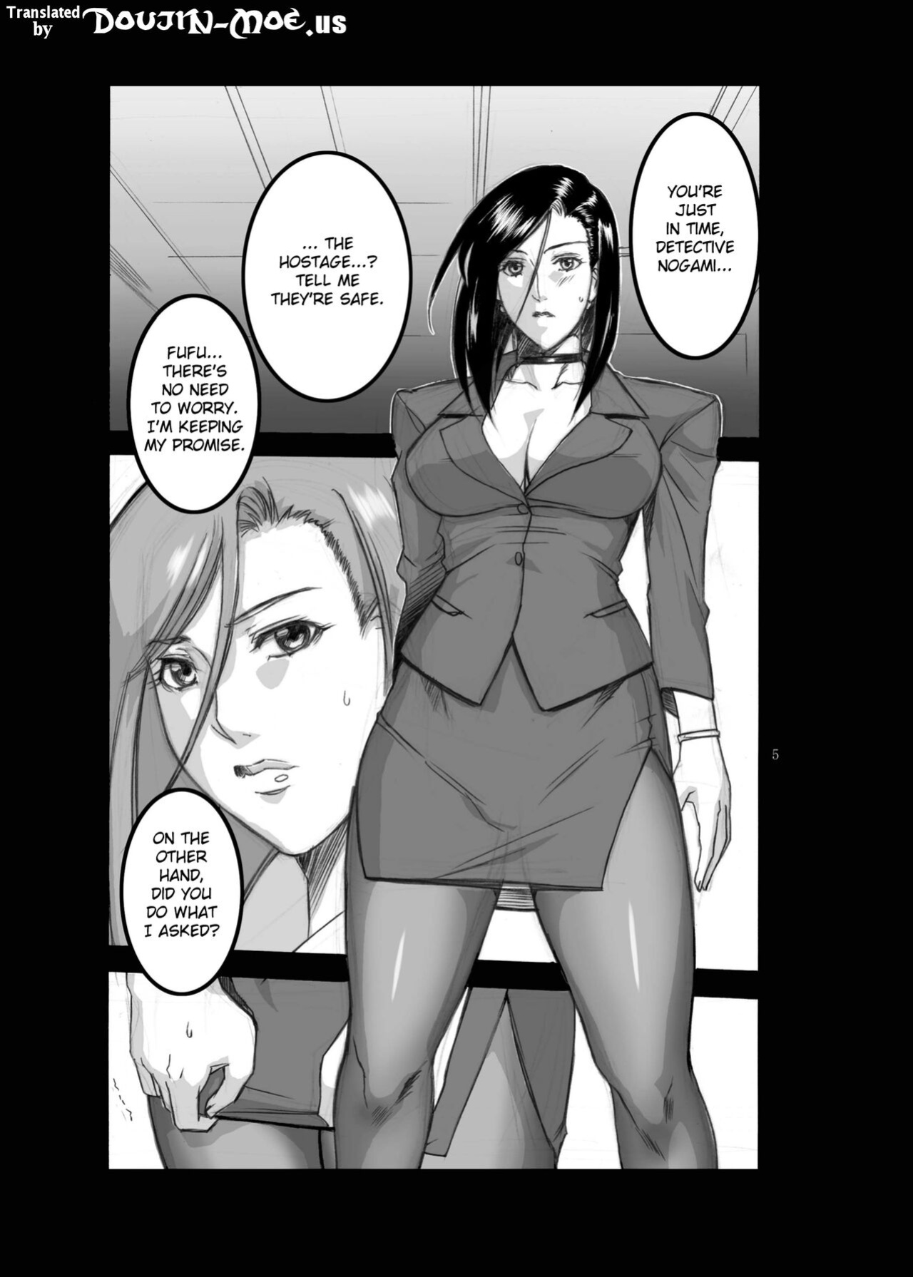 [G-Panda (Midoh Tsukasa)] Pansuto Deka vol.1 (City Hunter)