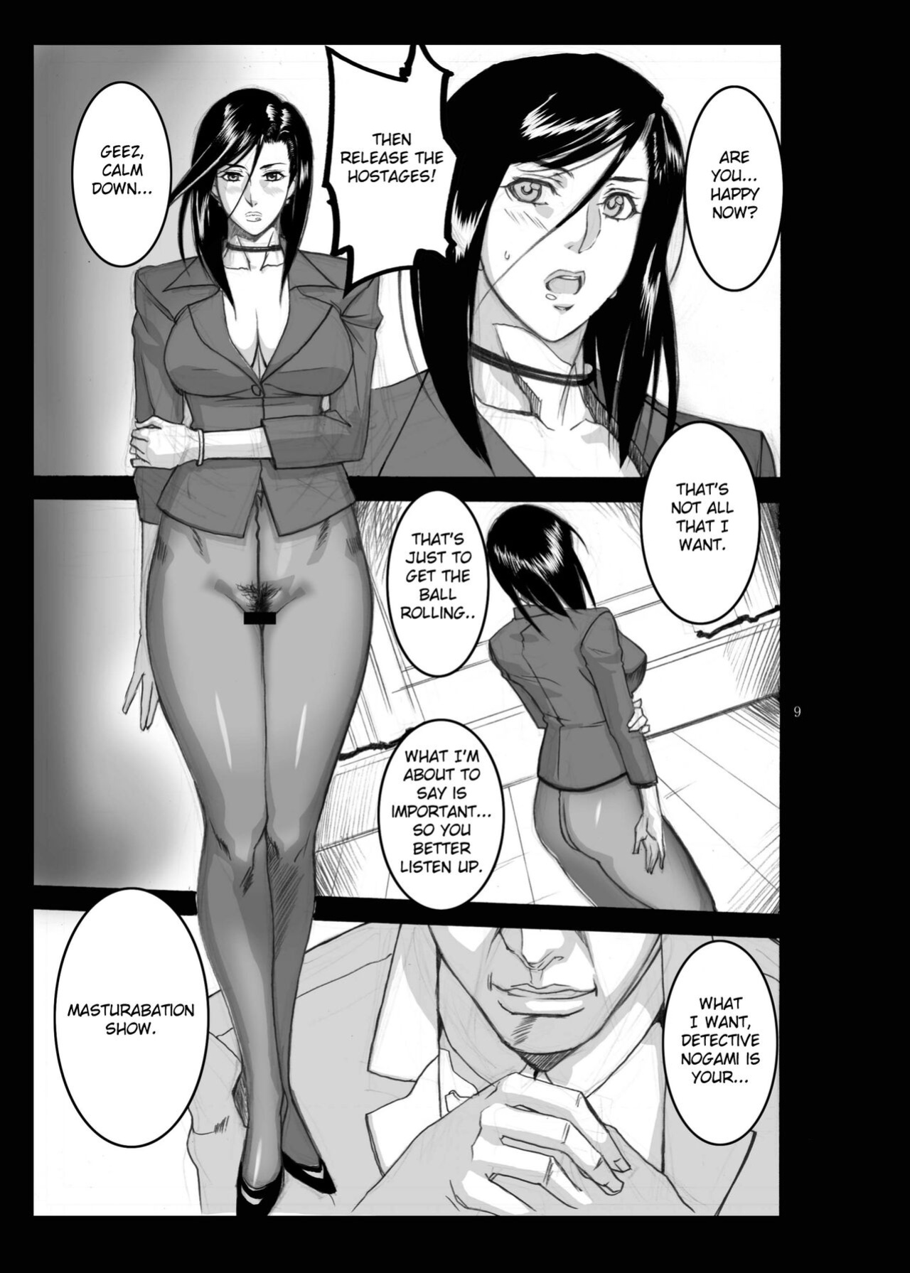 [G-Panda (Midoh Tsukasa)] Pansuto Deka vol.1 (City Hunter)