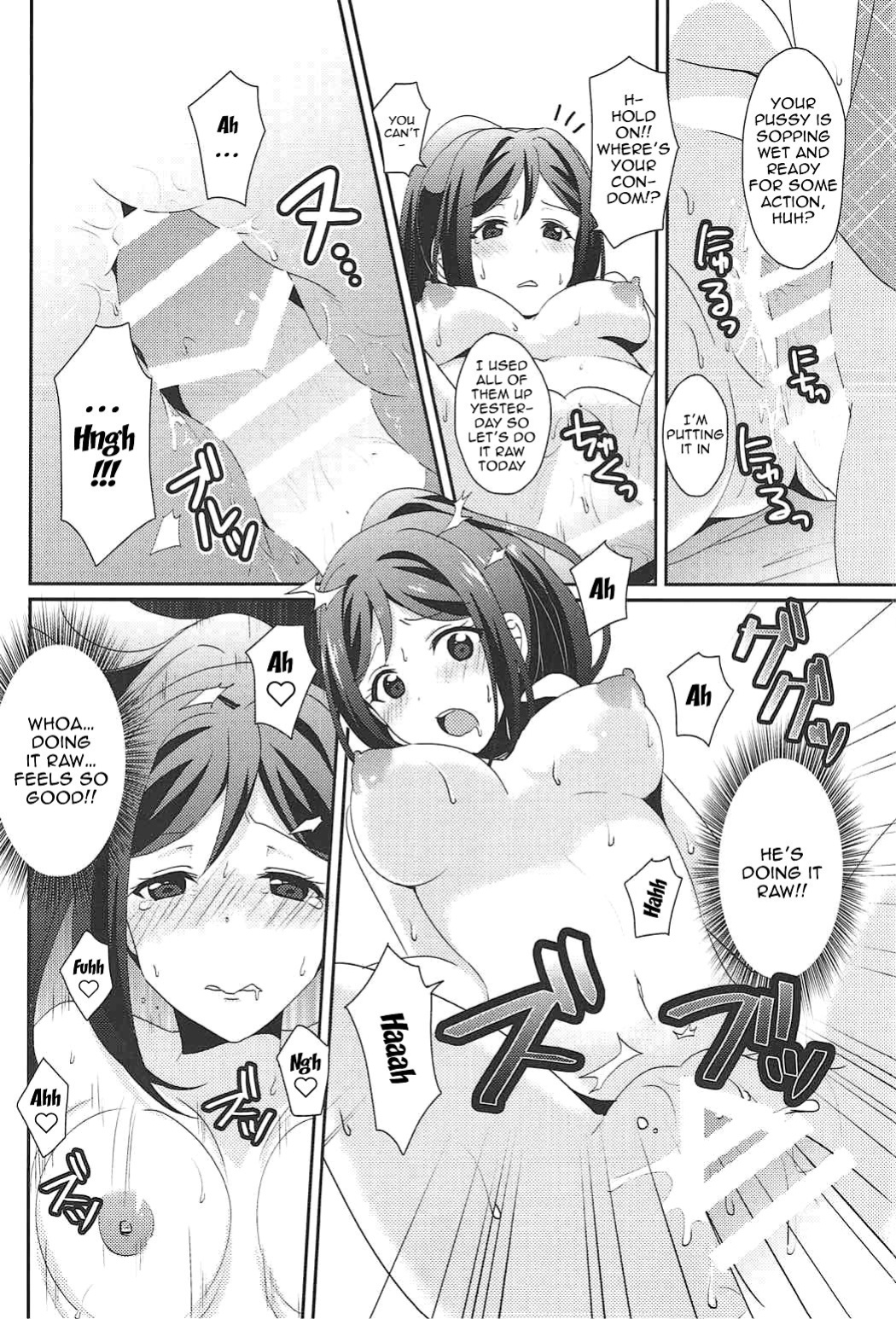 (C92) [Fukurou no Yuubinya-san (Ueto Seri)] Soujuku DREAMER | Premature DREAMER (Love Live! Sunshine!!)