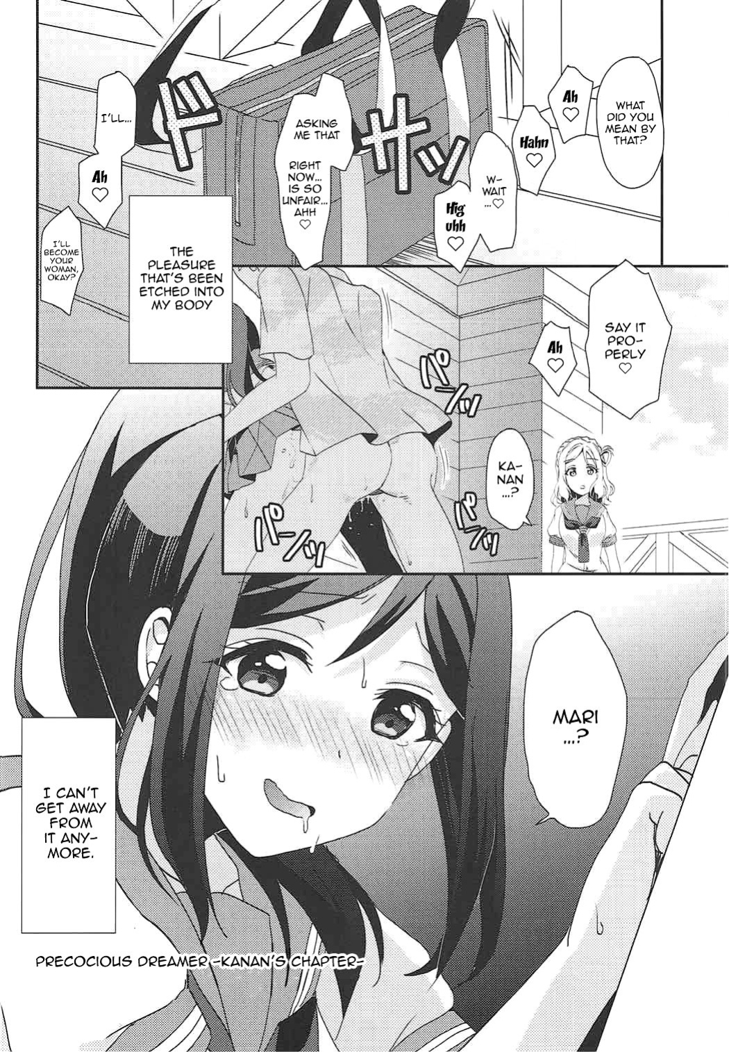 (C92) [Fukurou no Yuubinya-san (Ueto Seri)] Soujuku DREAMER | Premature DREAMER (Love Live! Sunshine!!)