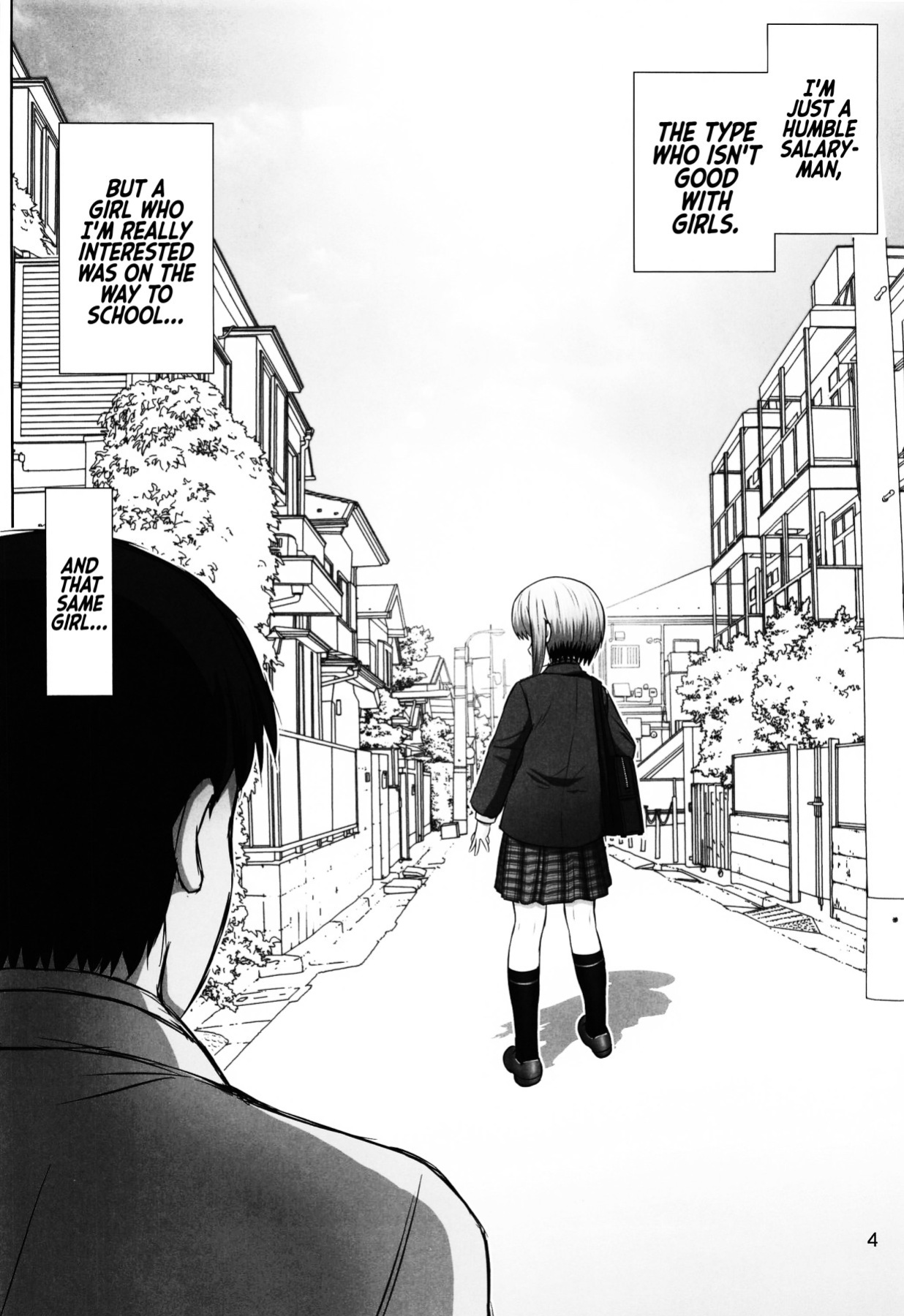 [Raijinkai (Haruki Genia)] Uzaki Yanagi-chan no Akande! | Uzaki Yanagi-chan's Blush (Uzaki-chan wa Asobitai!)