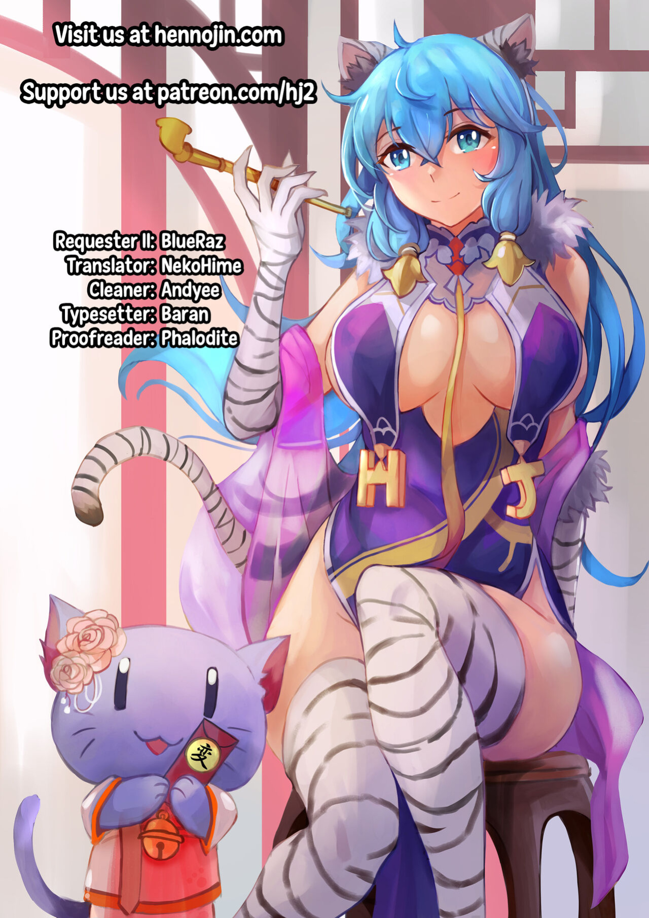 [Developers (Nagasode)] Eve-chan wa Shokushu Pants no Ejiki ni Narimashita. 2 {Hennojin}