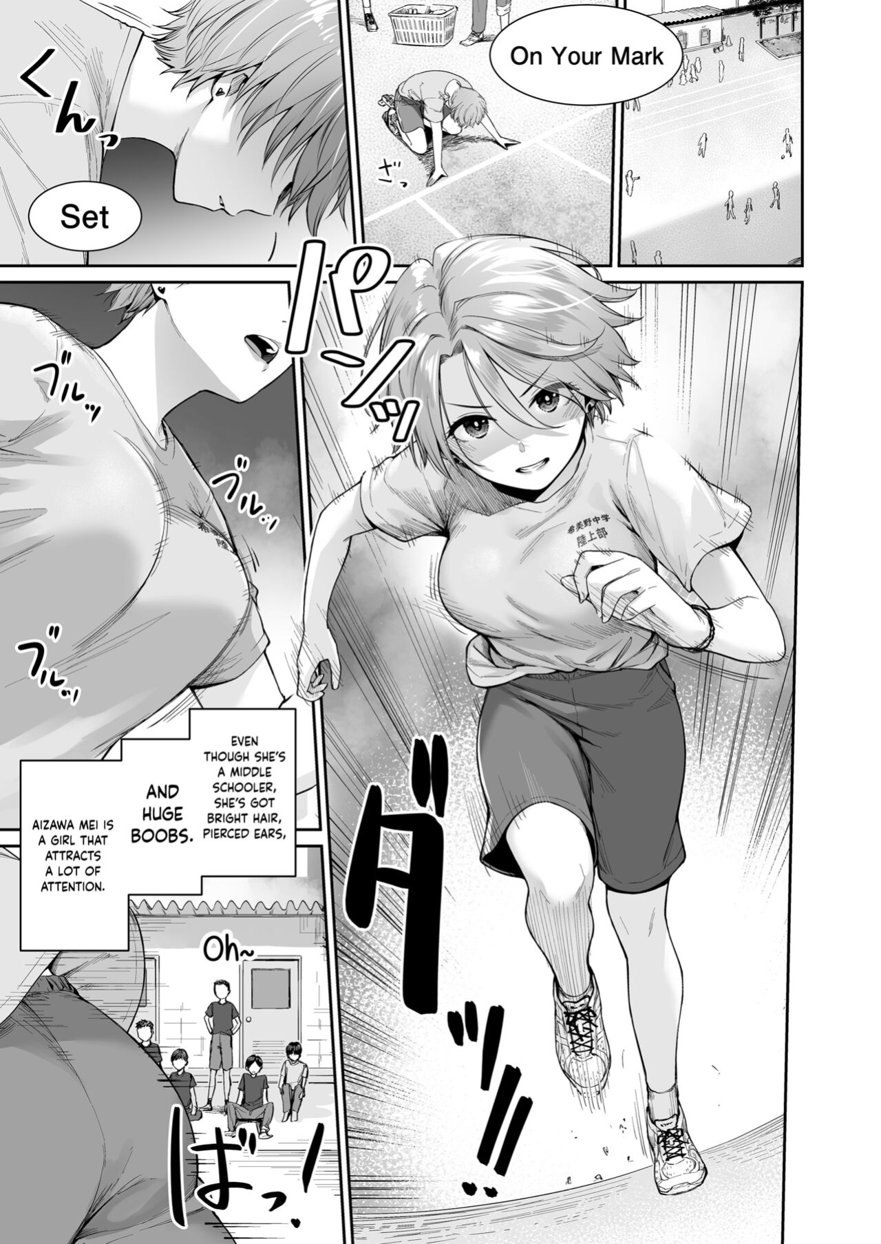 [Misaki (Benimura Karu)] Boku dake ga Sex Dekinai Ie Ha Mei Before Asahi After {Hennojin}