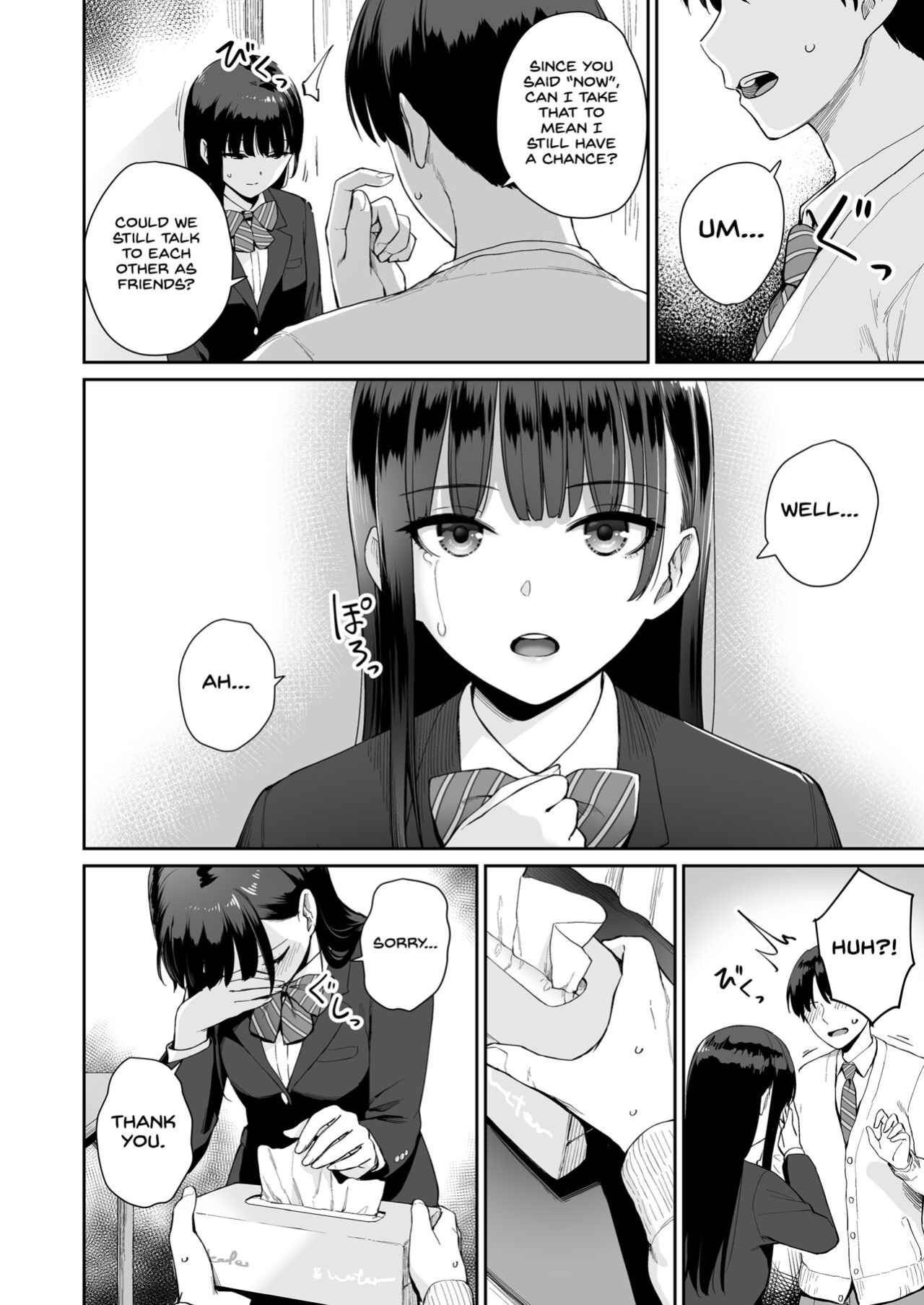 [Misaki (Benimura Karu)] Boku dake ga Sex Dekinai Ie Ha Mei Before Asahi After {Hennojin}