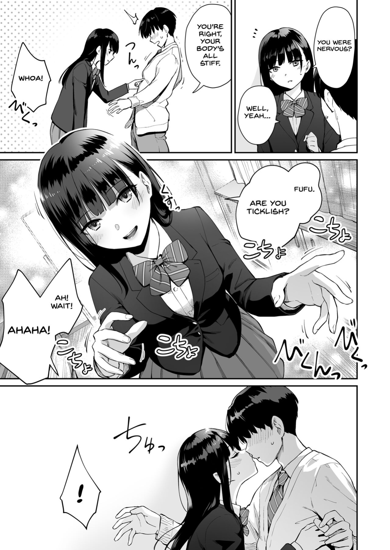 [Misaki (Benimura Karu)] Boku dake ga Sex Dekinai Ie Ha Mei Before Asahi After {Hennojin}