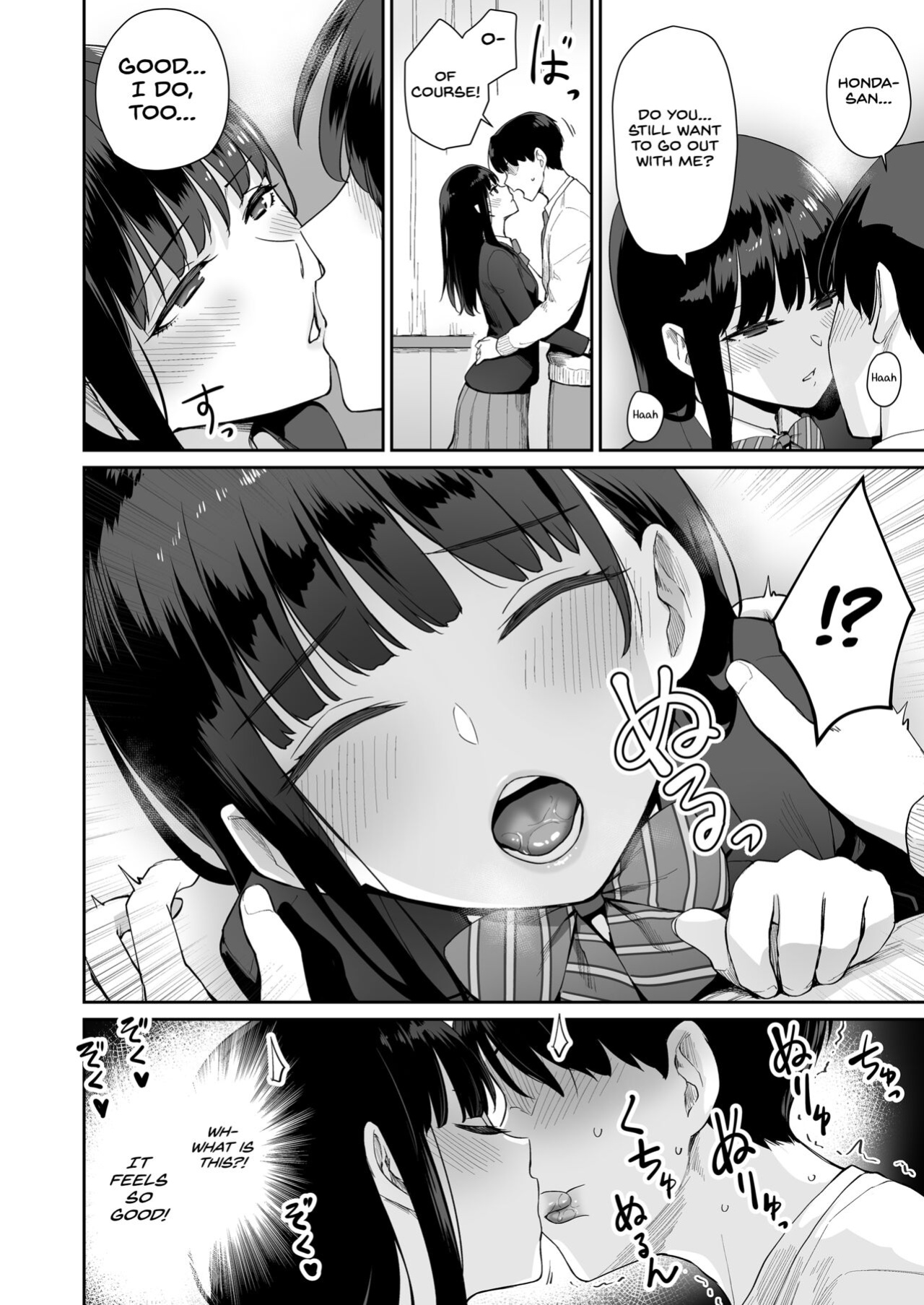 [Misaki (Benimura Karu)] Boku dake ga Sex Dekinai Ie Ha Mei Before Asahi After {Hennojin}