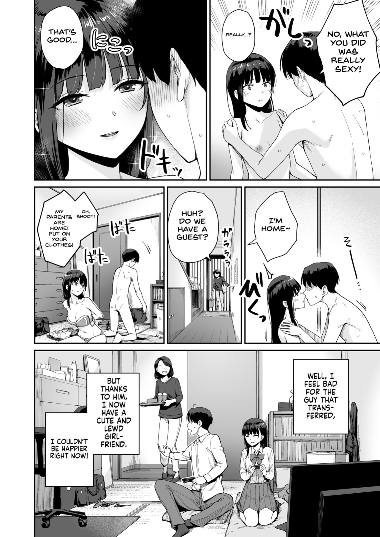 [Misaki (Benimura Karu)] Boku dake ga Sex Dekinai Ie Ha Mei Before Asahi After {Hennojin}