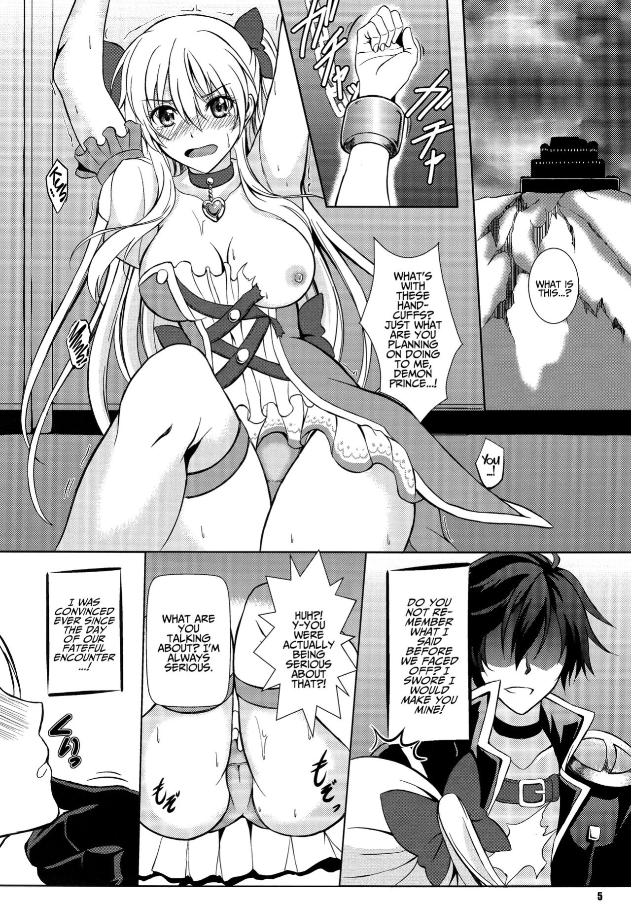 (C90) [The Seventh Sign (Kagura Yuuto)] Magical Alisa no Ichiban Hazukashii Yoru (The Legend of Heroes: Trails of Cold Steel) {Hennojin}
