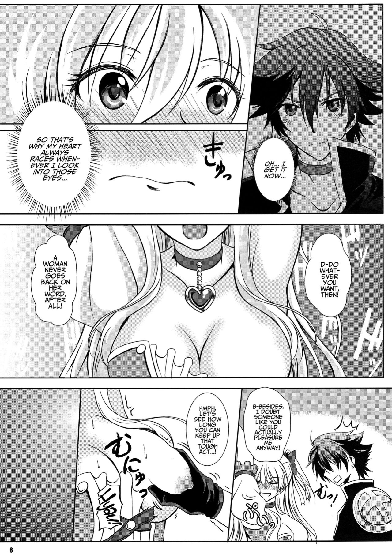 (C90) [The Seventh Sign (Kagura Yuuto)] Magical Alisa no Ichiban Hazukashii Yoru (The Legend of Heroes: Trails of Cold Steel) {Hennojin}