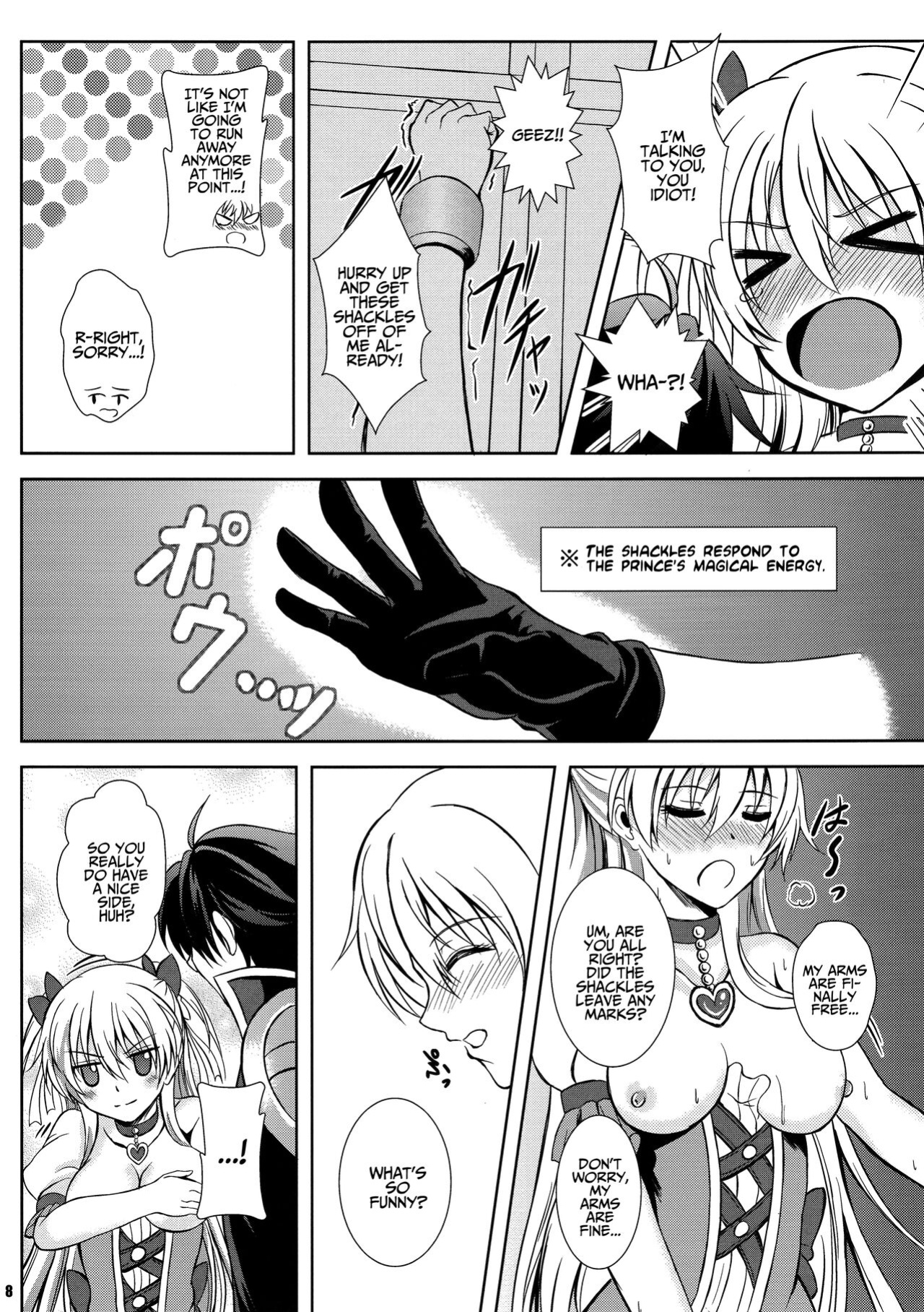 (C90) [The Seventh Sign (Kagura Yuuto)] Magical Alisa no Ichiban Hazukashii Yoru (The Legend of Heroes: Trails of Cold Steel) {Hennojin}