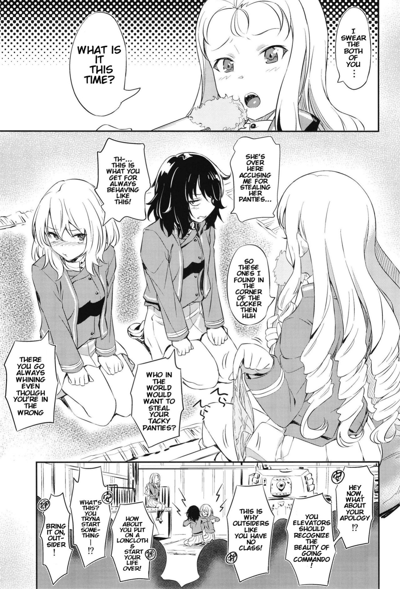 [AERODOG (inu)] Senshadou no Uramichi BC Jiyuu Gakuen (Girls und Panzer) [KenGotTheLexGs]