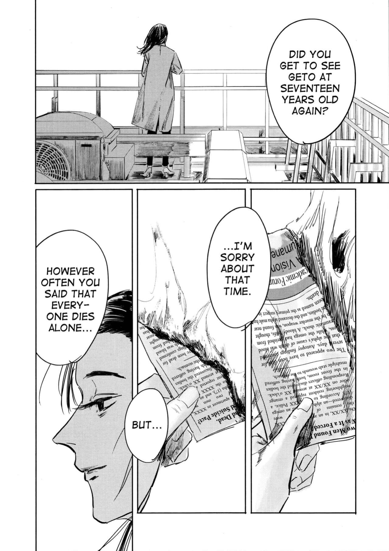 [Isanayoruho (Isa)] Nandomo Gomen ne | Sorry for Everything (Jujutsu Kaisen) [Daddy's Scans]