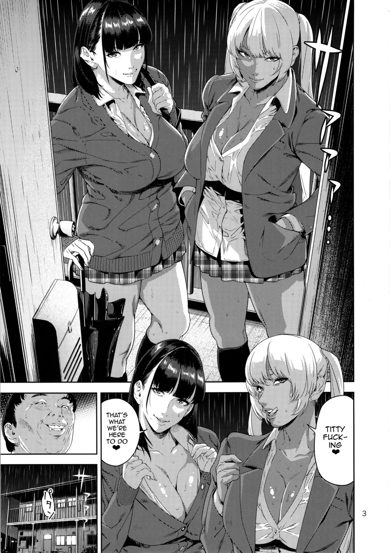 (COMIC1☆9) [JACK-POT (Jyura)] Nyuugi Senyou Shimai | Exclusive Titty-Fuck Sisters