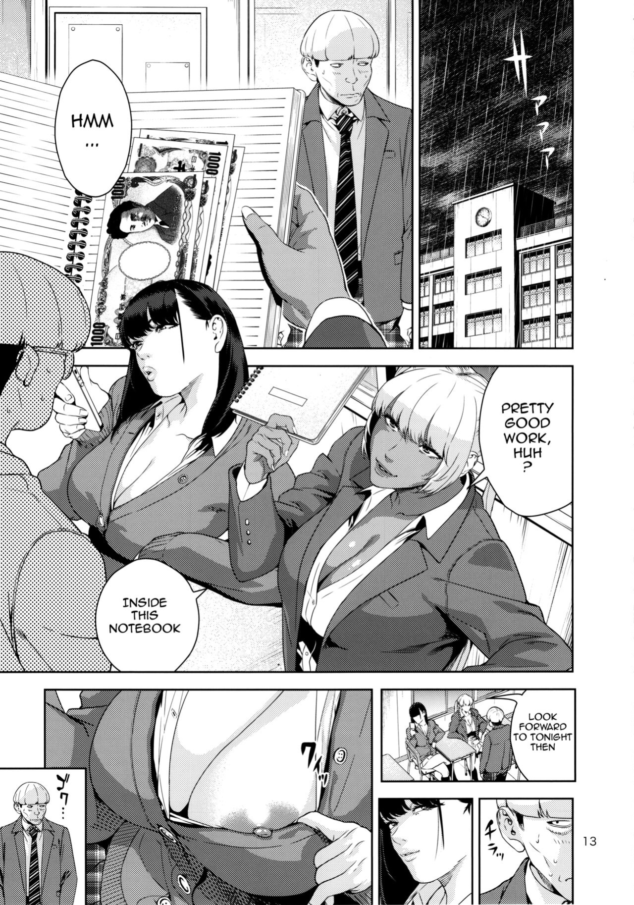 (COMIC1☆9) [JACK-POT (Jyura)] Nyuugi Senyou Shimai | Exclusive Titty-Fuck Sisters