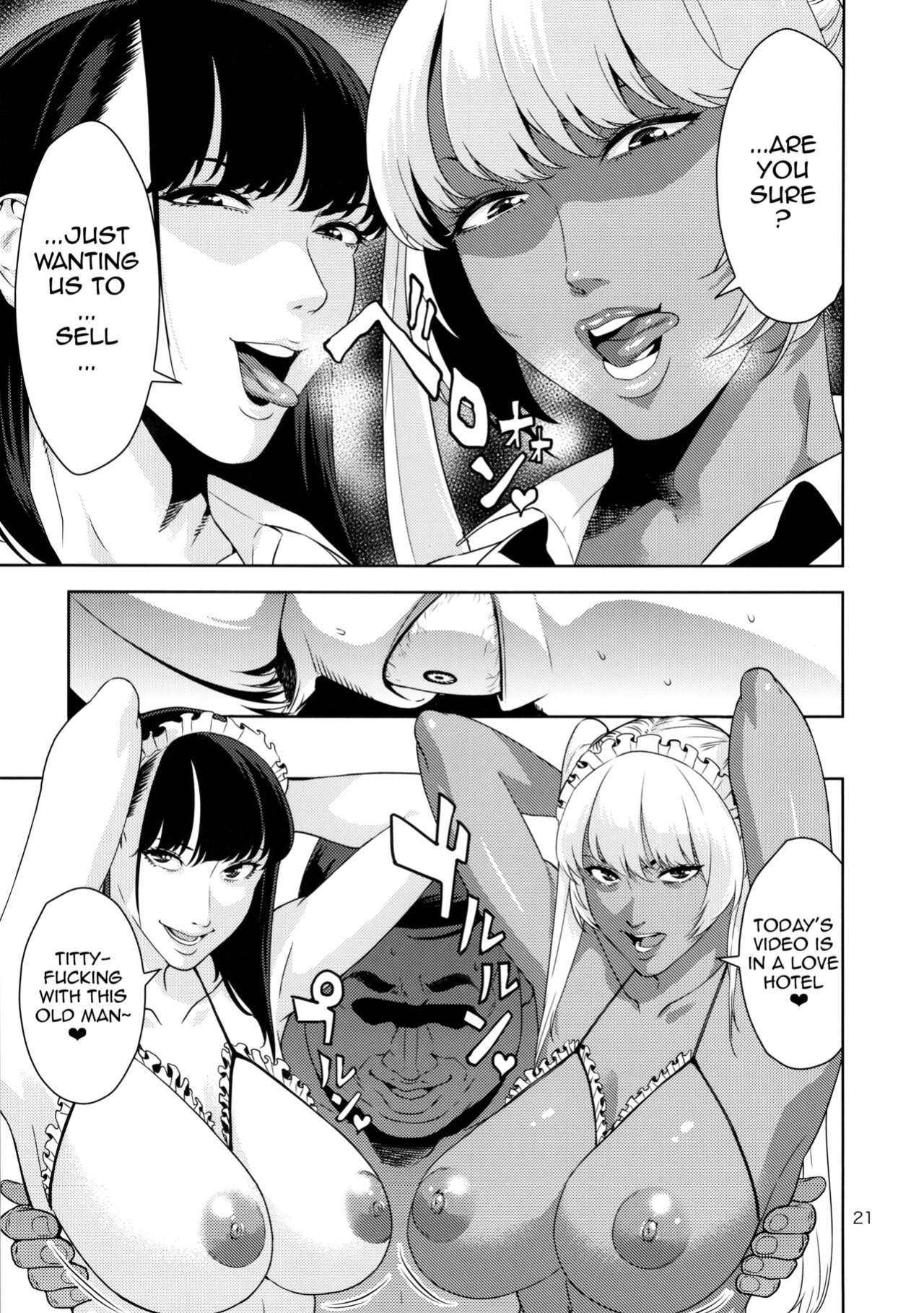 (COMIC1☆9) [JACK-POT (Jyura)] Nyuugi Senyou Shimai | Exclusive Titty-Fuck Sisters