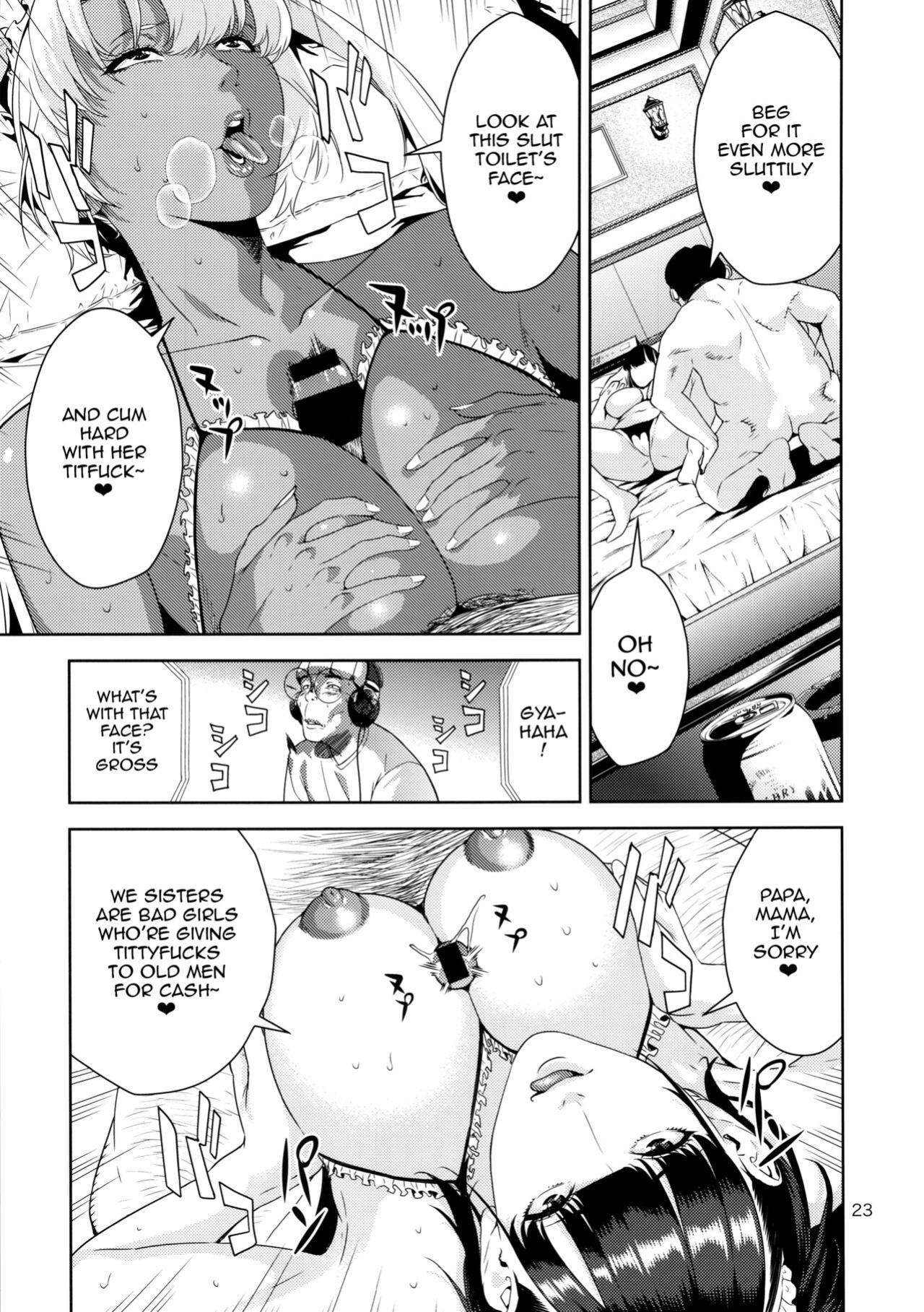 (COMIC1☆9) [JACK-POT (Jyura)] Nyuugi Senyou Shimai | Exclusive Titty-Fuck Sisters