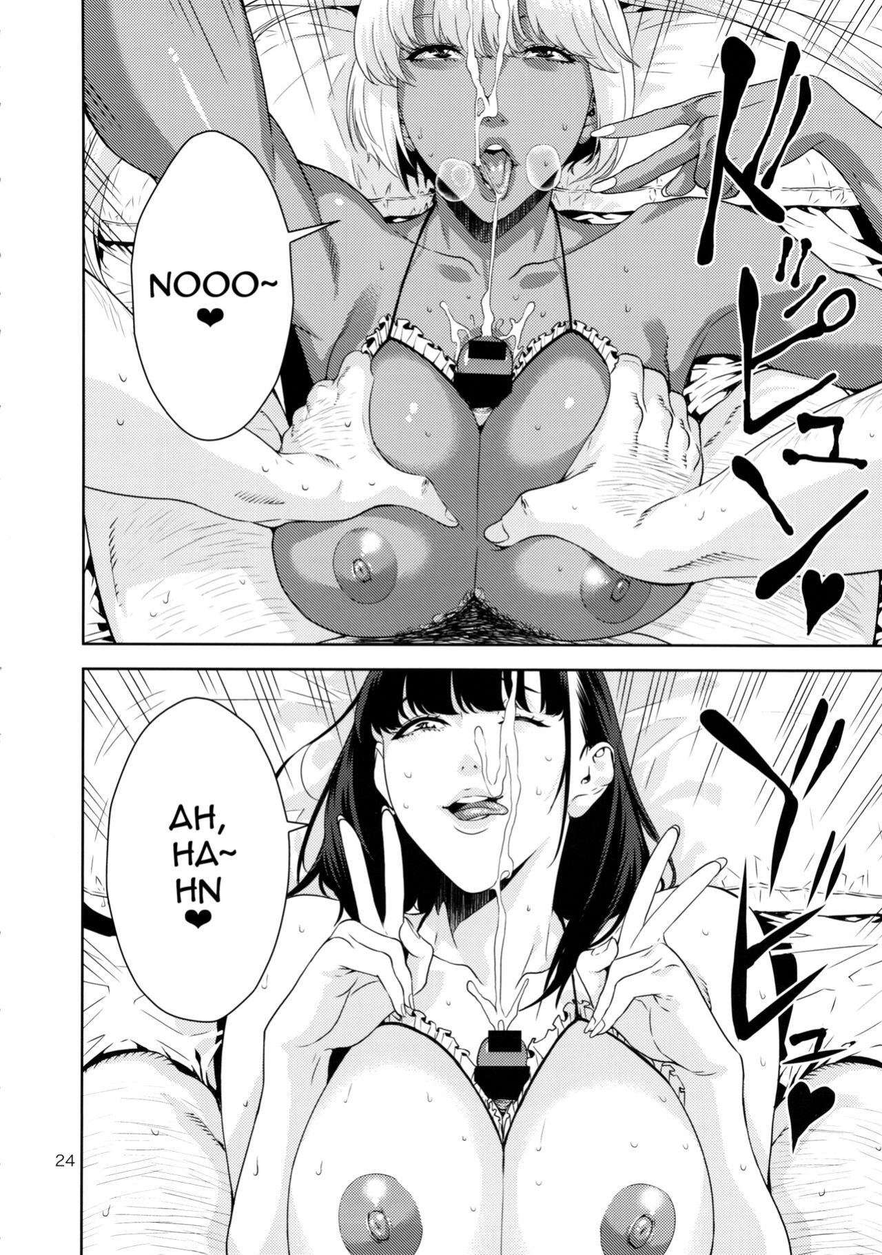 (COMIC1☆9) [JACK-POT (Jyura)] Nyuugi Senyou Shimai | Exclusive Titty-Fuck Sisters