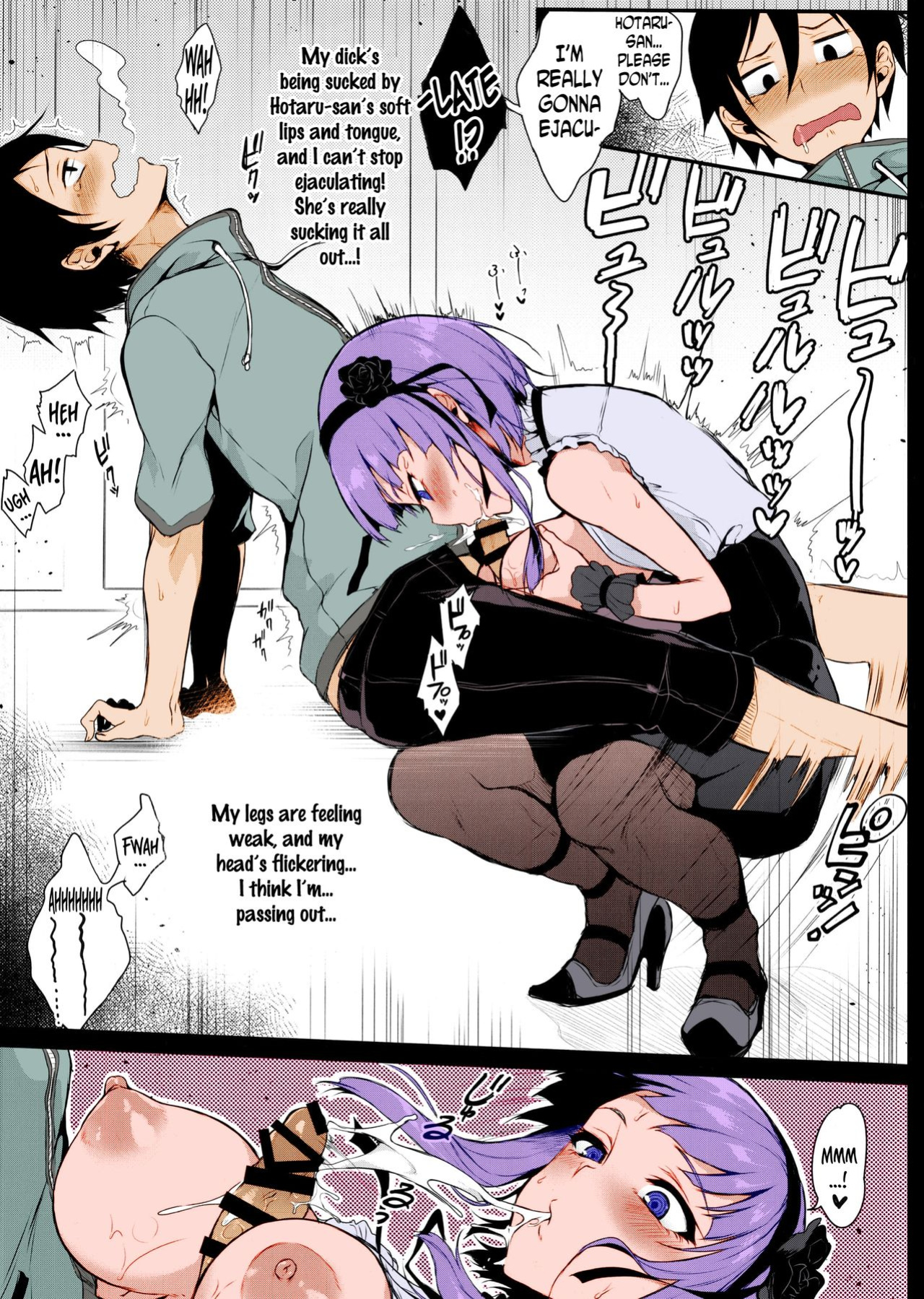 (COMIC1☆9) [Pochi-Goya. (Pochi.)] Otona no Dagashi (Dagashi Kashi) [N04h] [Colorized]