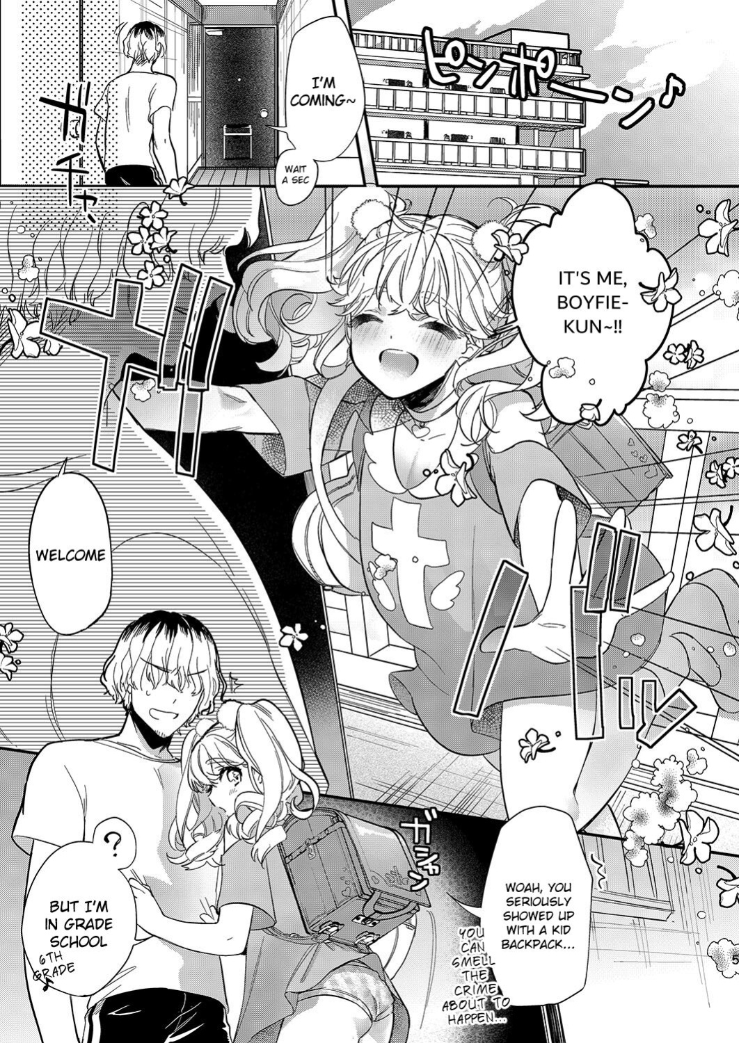[Ne. (Shiromitsu Daiya)] Anju to DokiDoki Ecchi na Date Shiyou yo