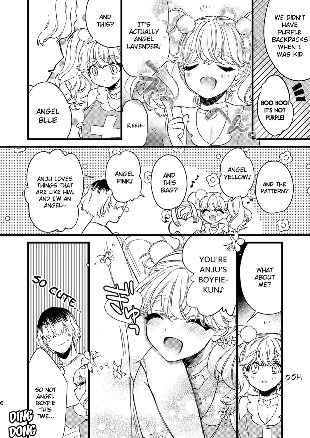[Ne. (Shiromitsu Daiya)] Anju to DokiDoki Ecchi na Date Shiyou yo